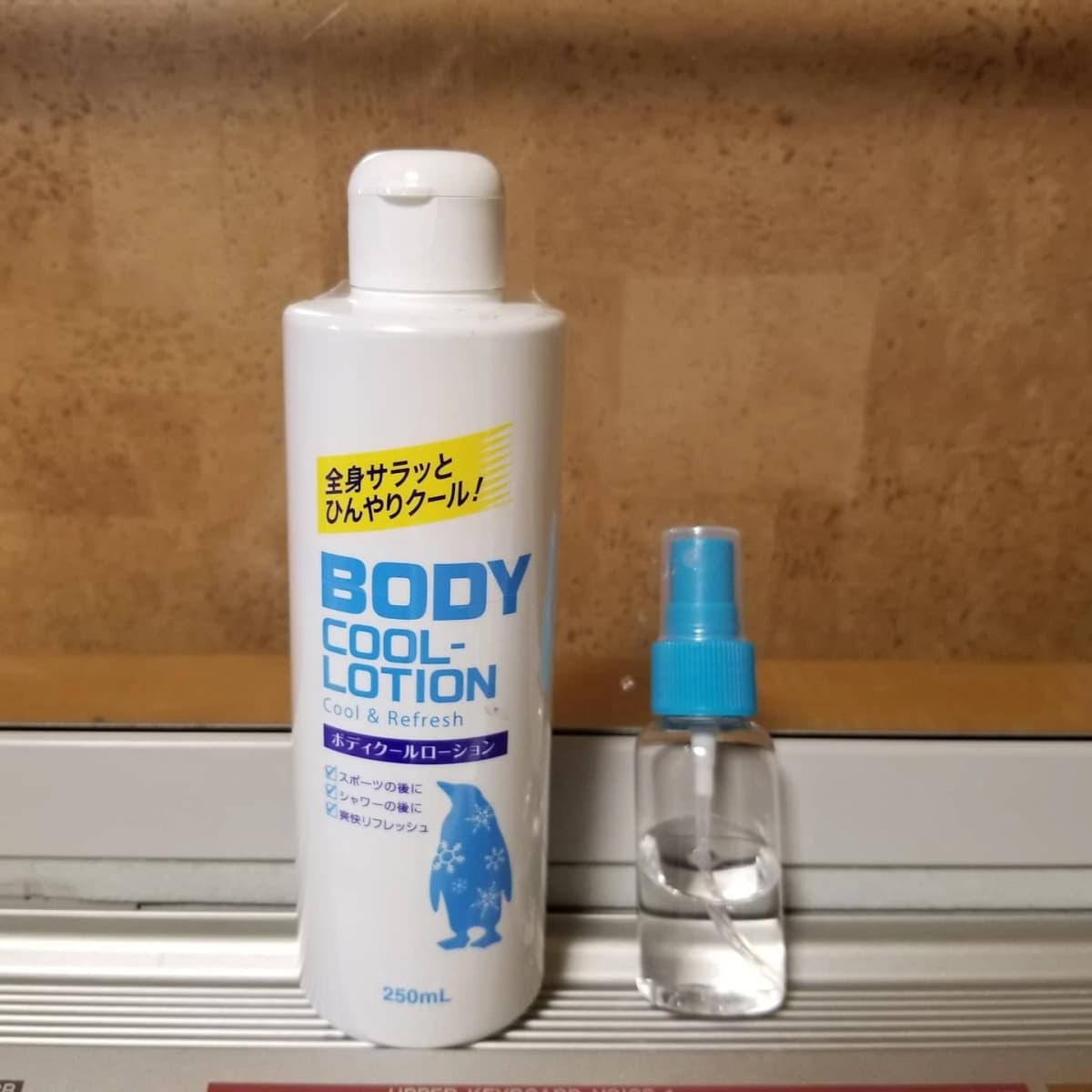 カルチャーかけはし リトミック 王塚台教室 画像 35