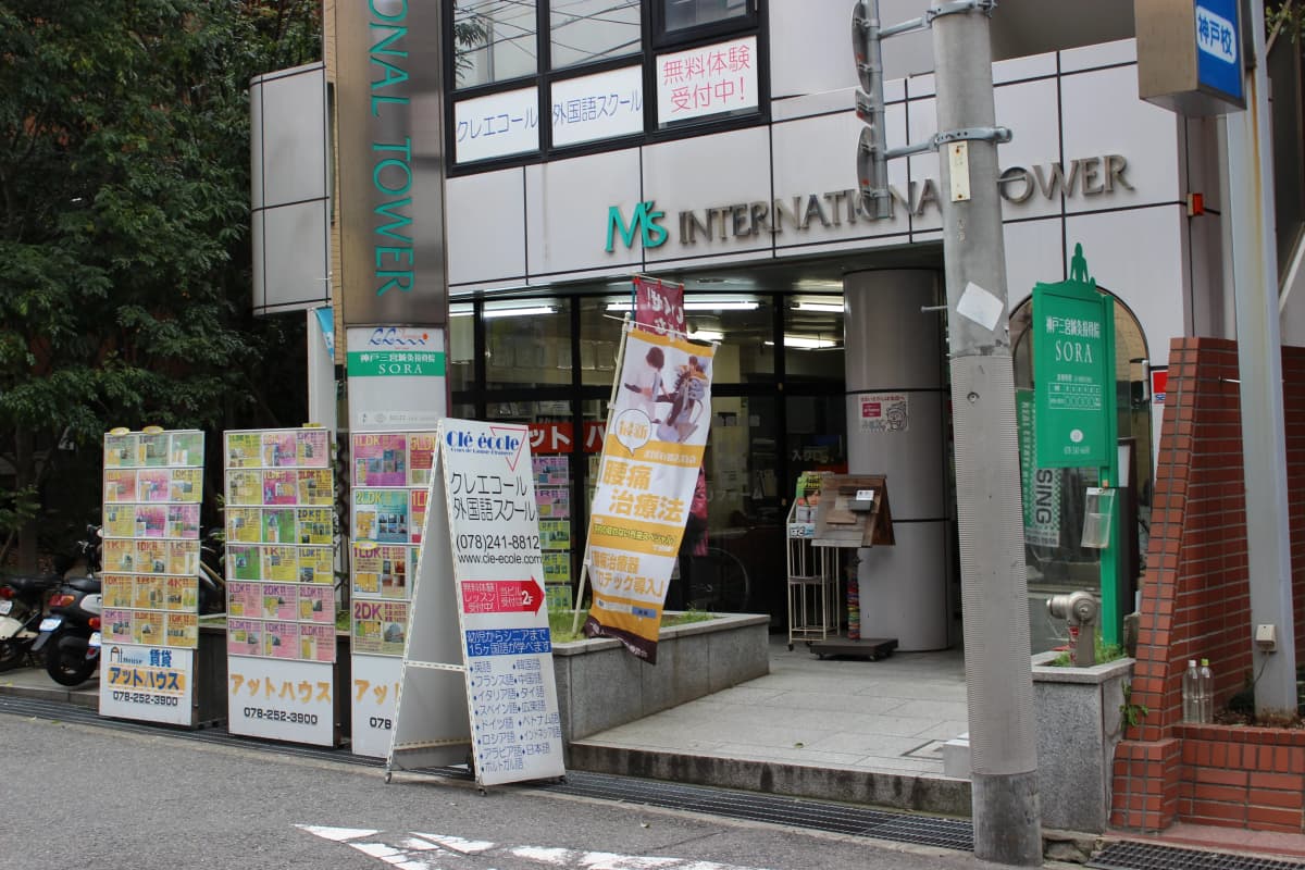 サムネイル画像 5