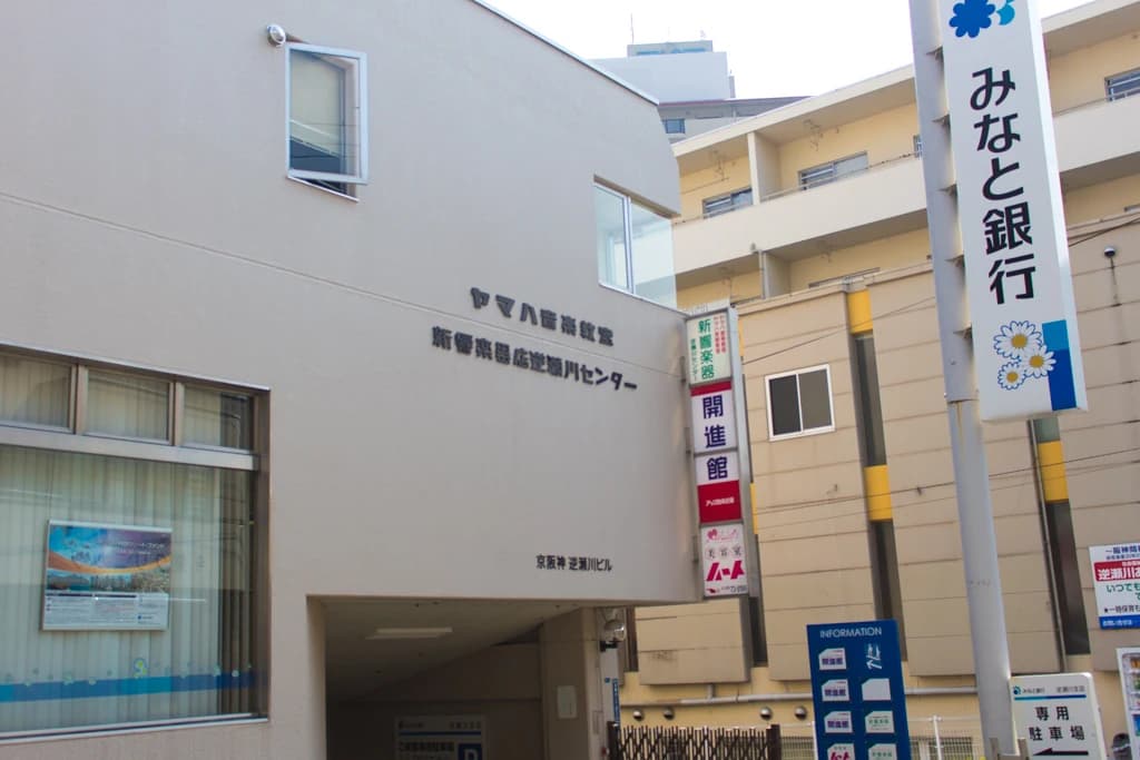 サムネイル画像 6