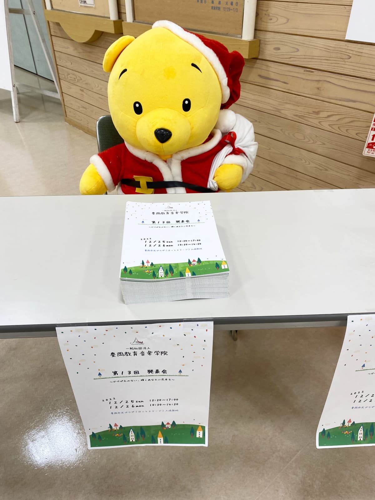 サムネイル画像 3