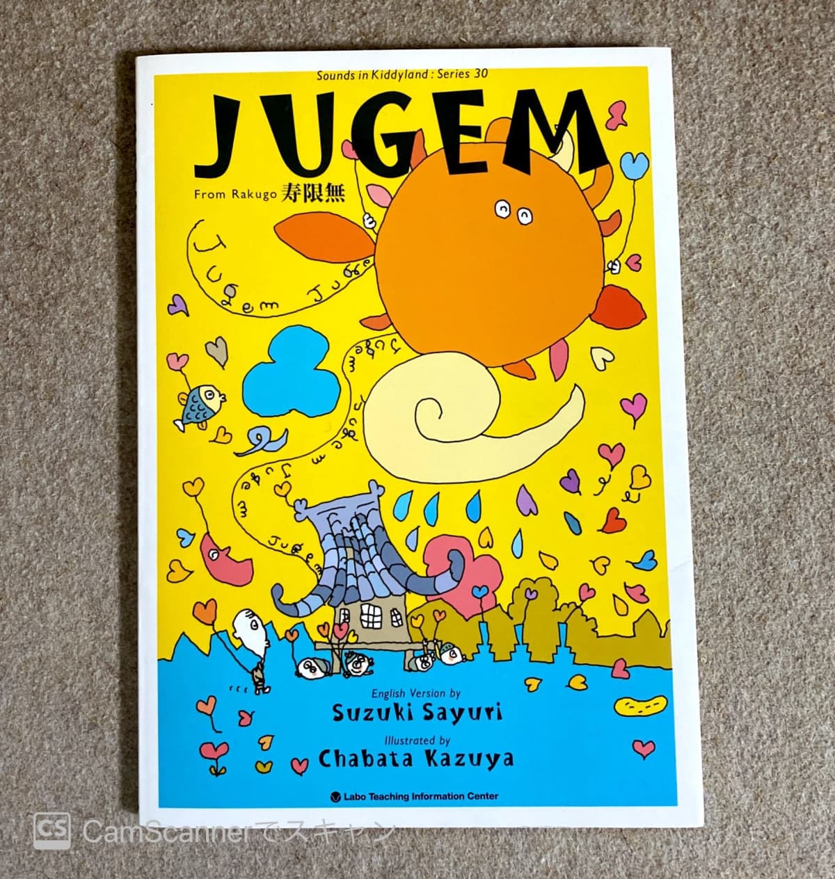 サムネイル画像 4