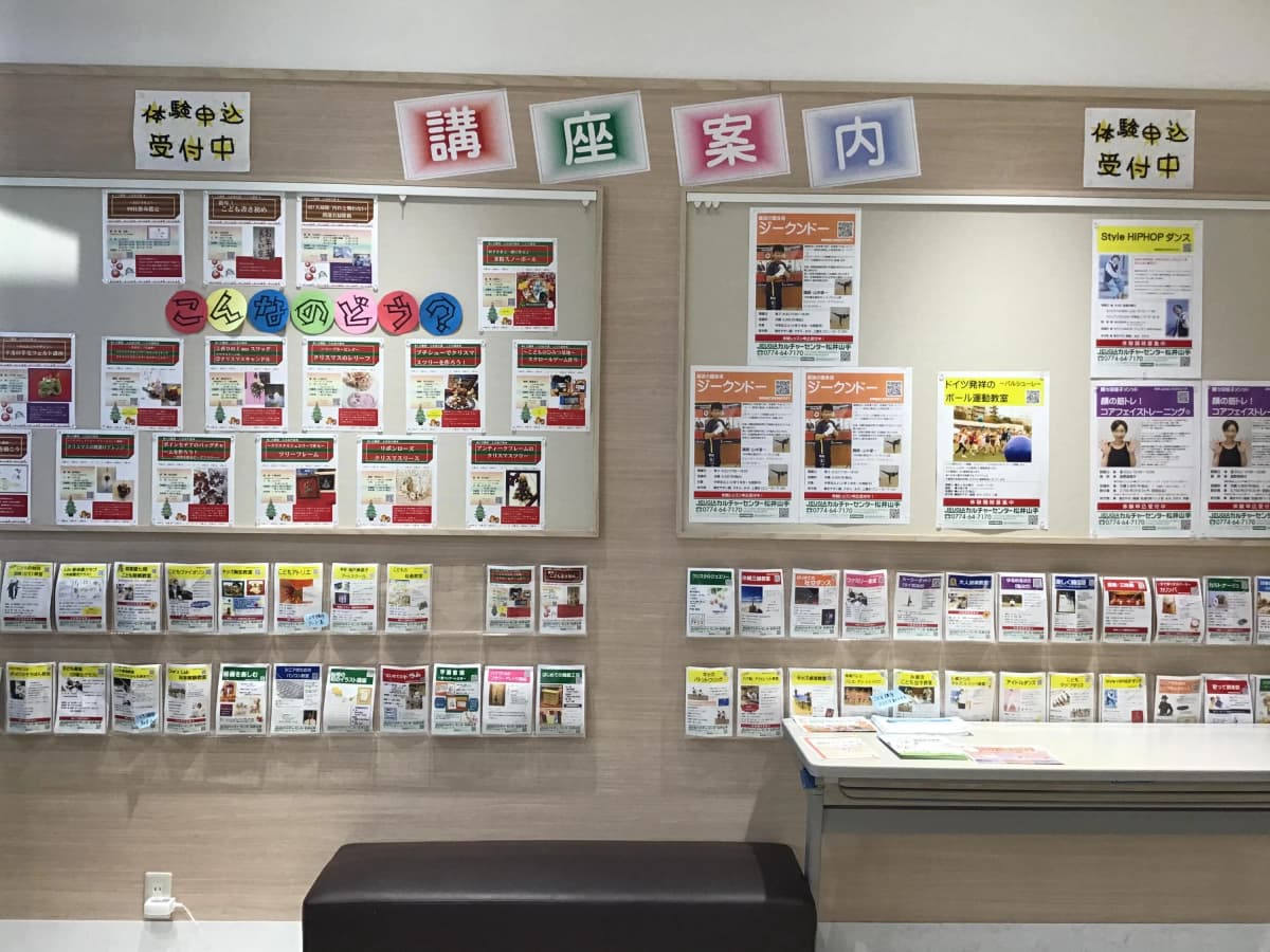 サムネイル画像 5