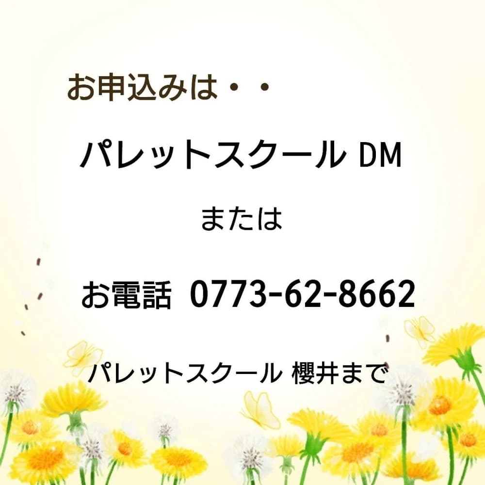 サムネイル画像 5