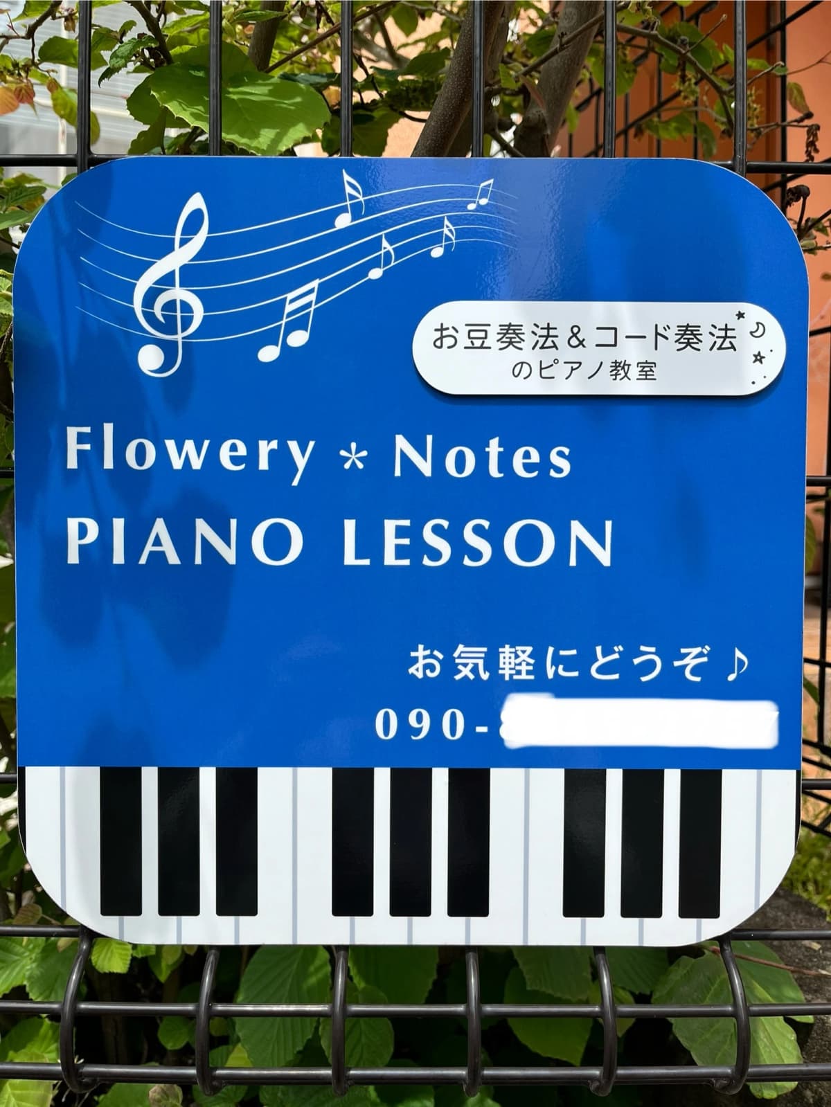 サムネイル画像 5