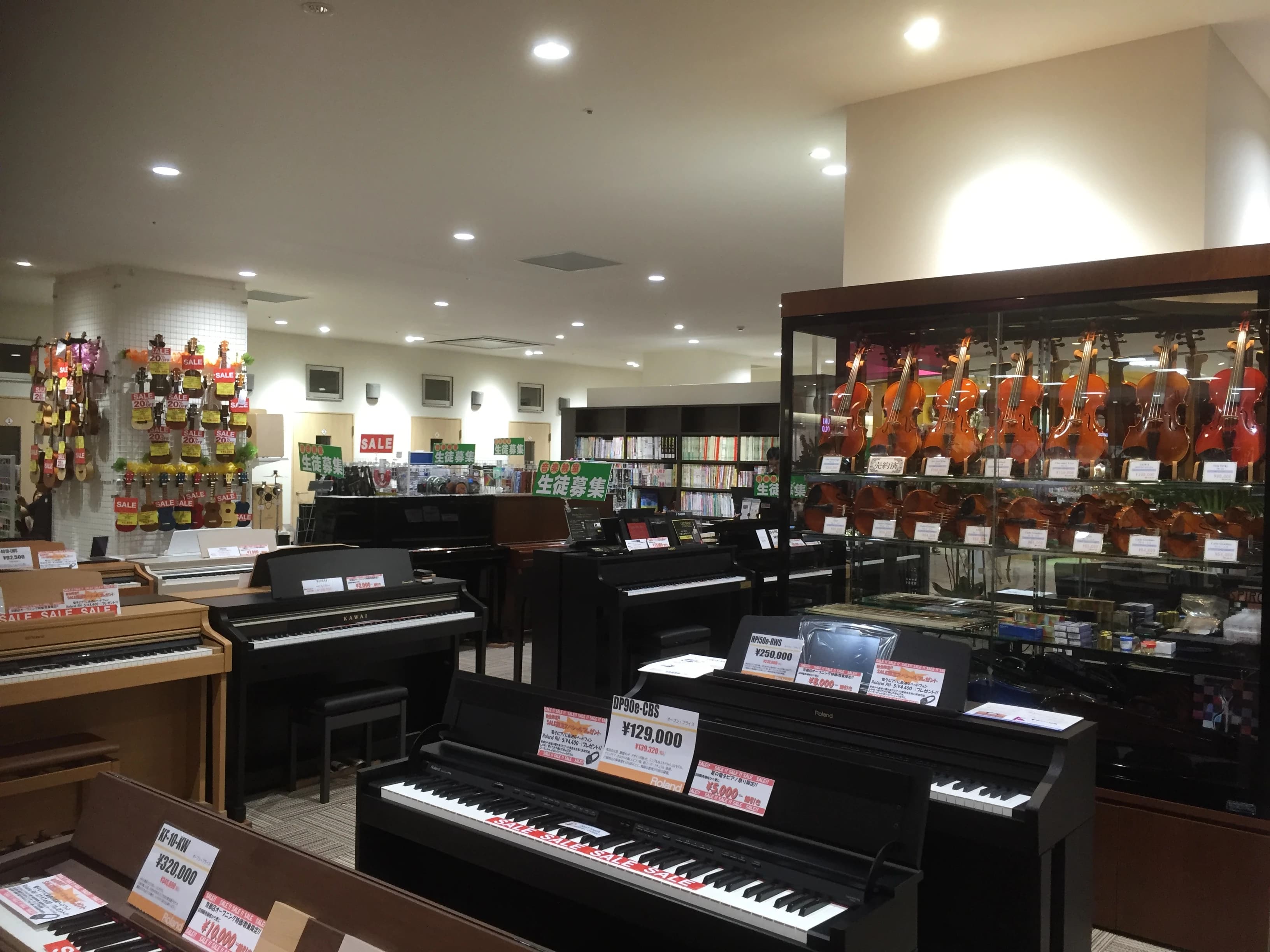 天理楽器 リトミック イオンモール 京都店のサムネイル画像 4