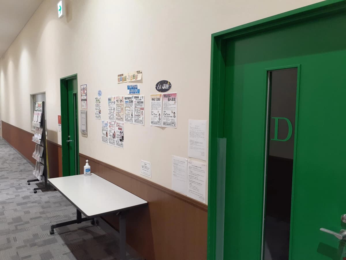 サムネイル画像 5