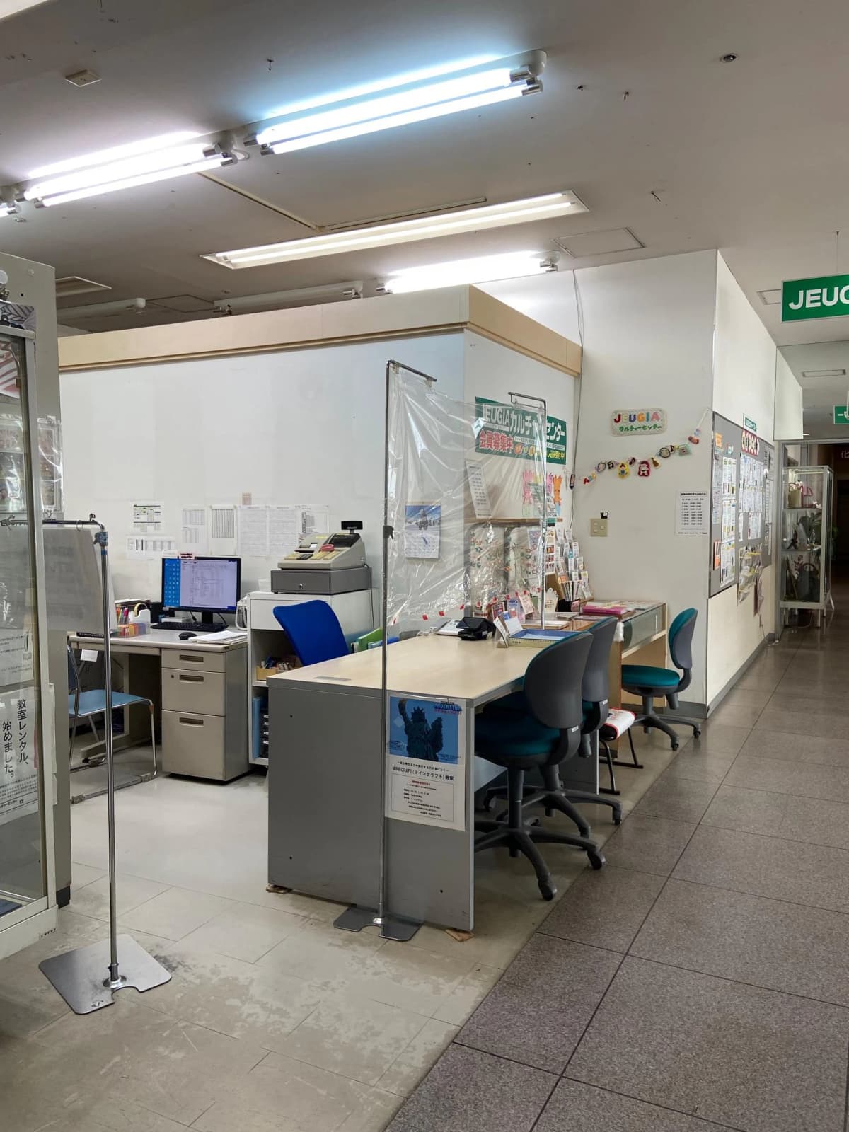 サムネイル画像 5