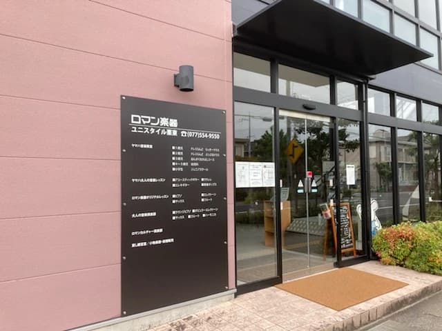 サムネイル画像 3