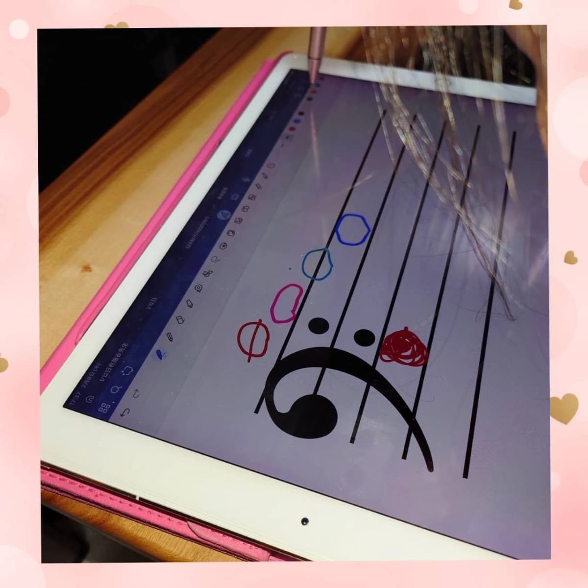 サムネイル画像 5