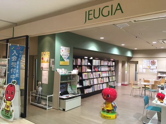 サムネイル画像 3