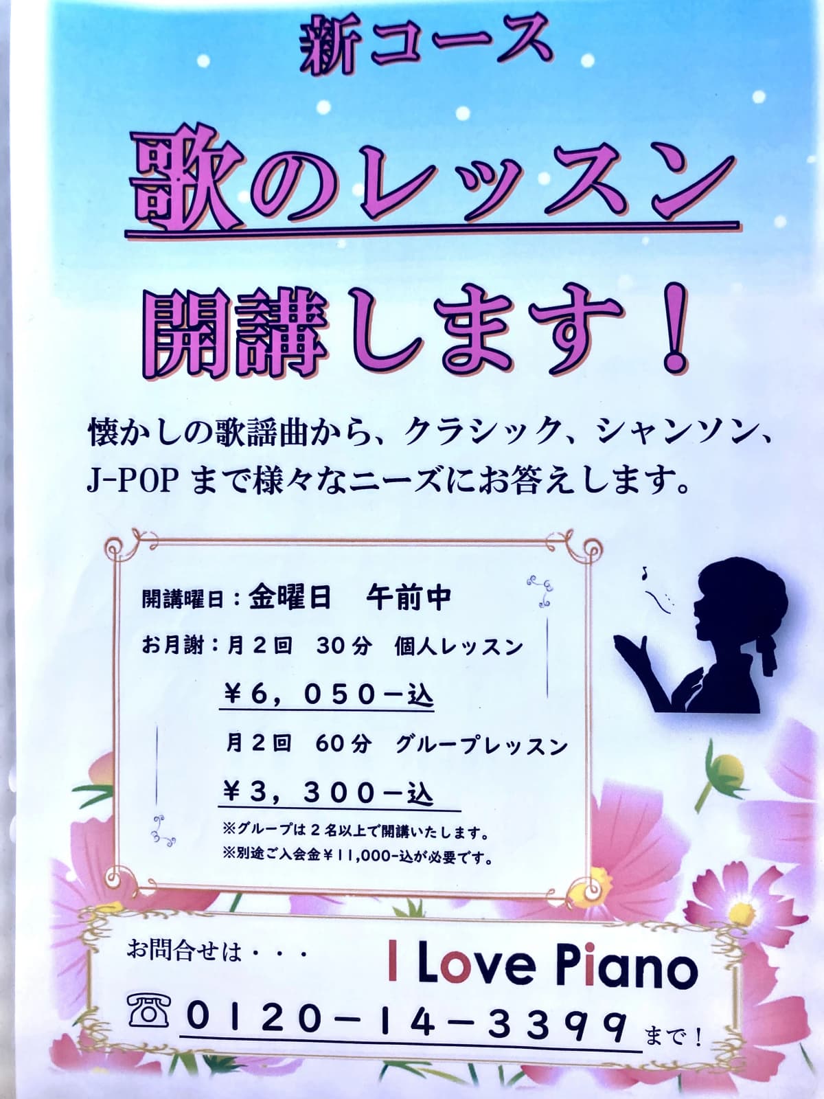 サムネイル画像 6