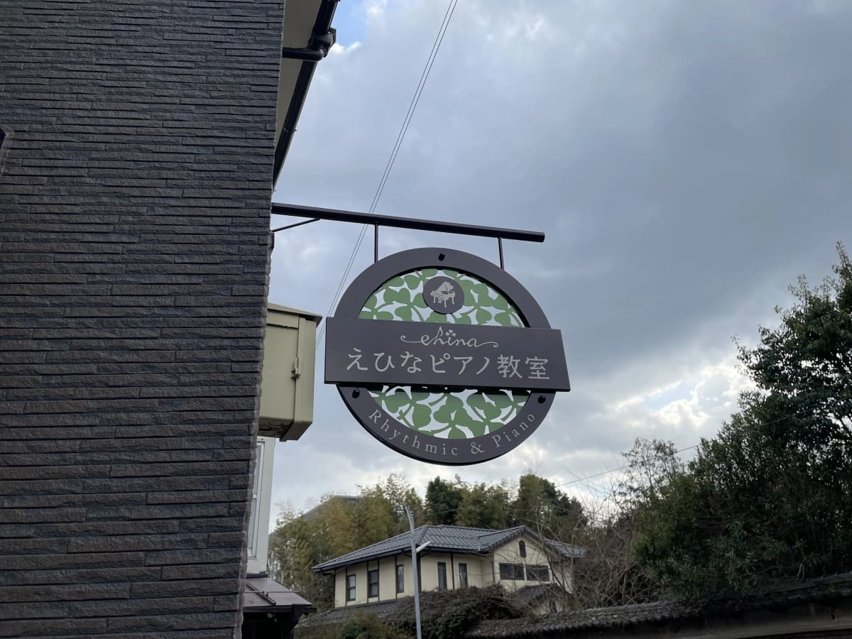 サムネイル画像 3