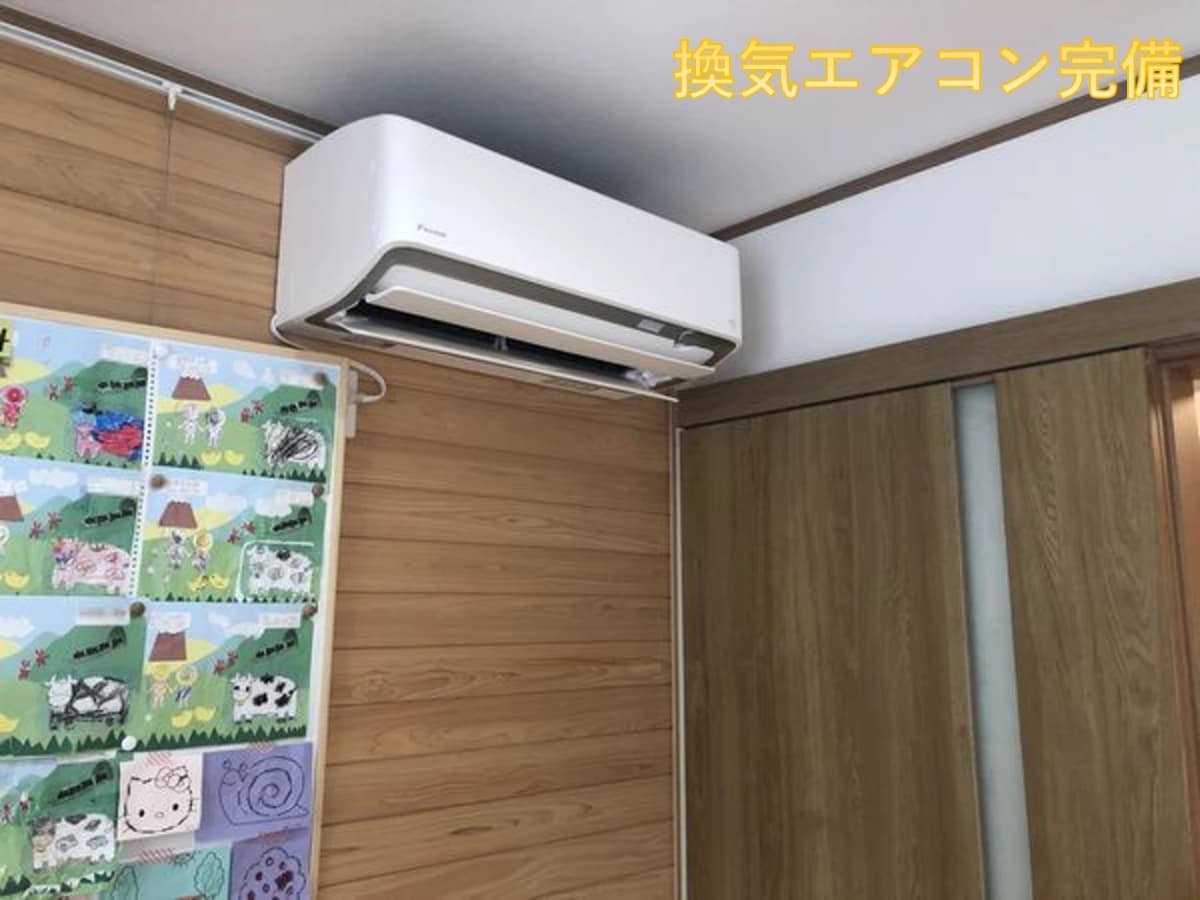 サムネイル画像 3