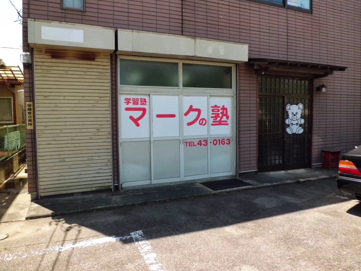 サムネイル画像 4