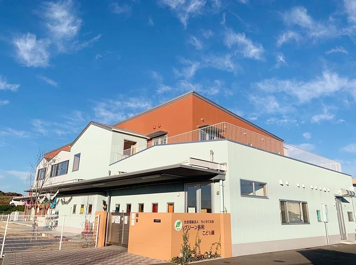 サムネイル画像 3