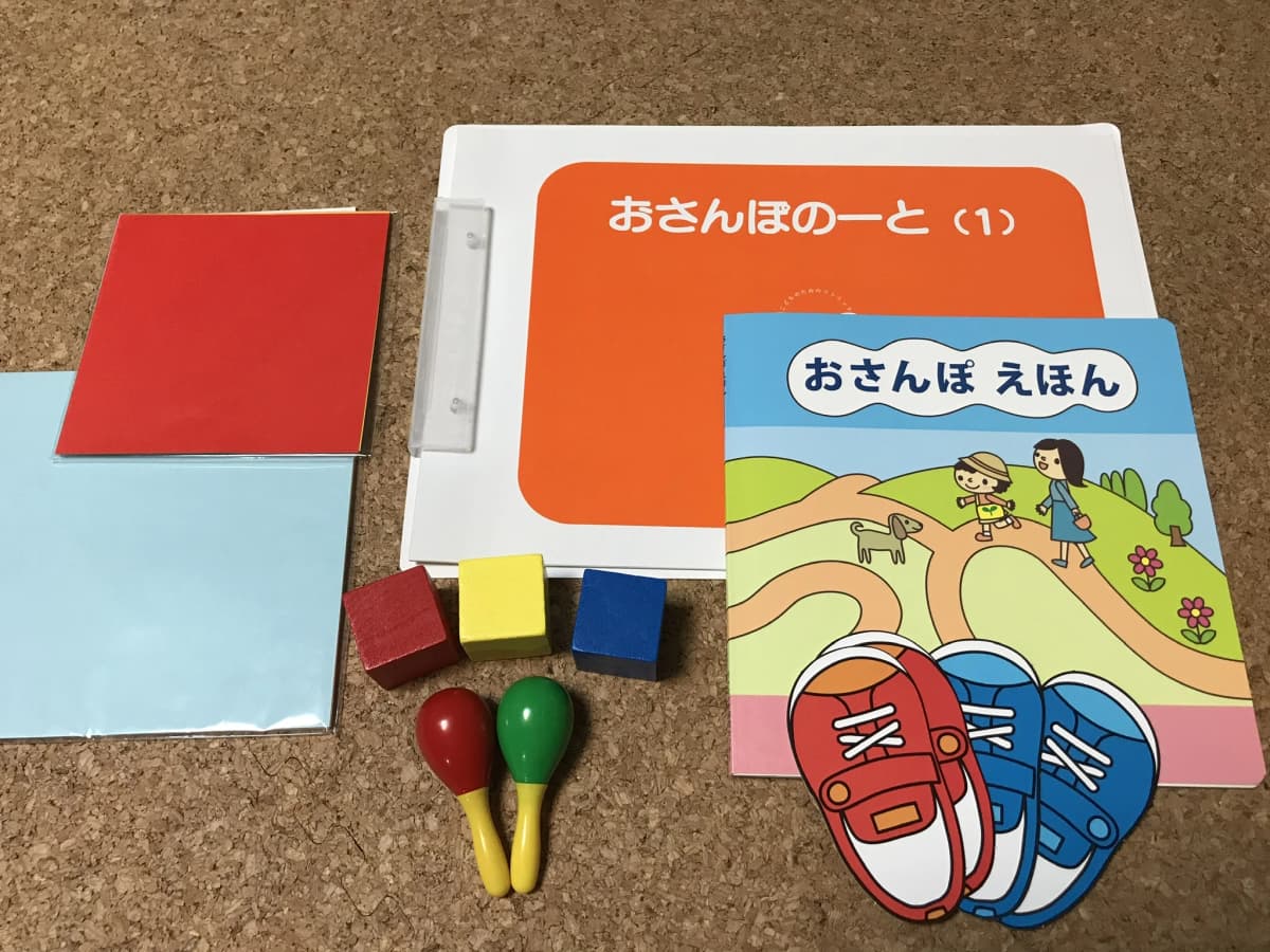 サムネイル画像 4