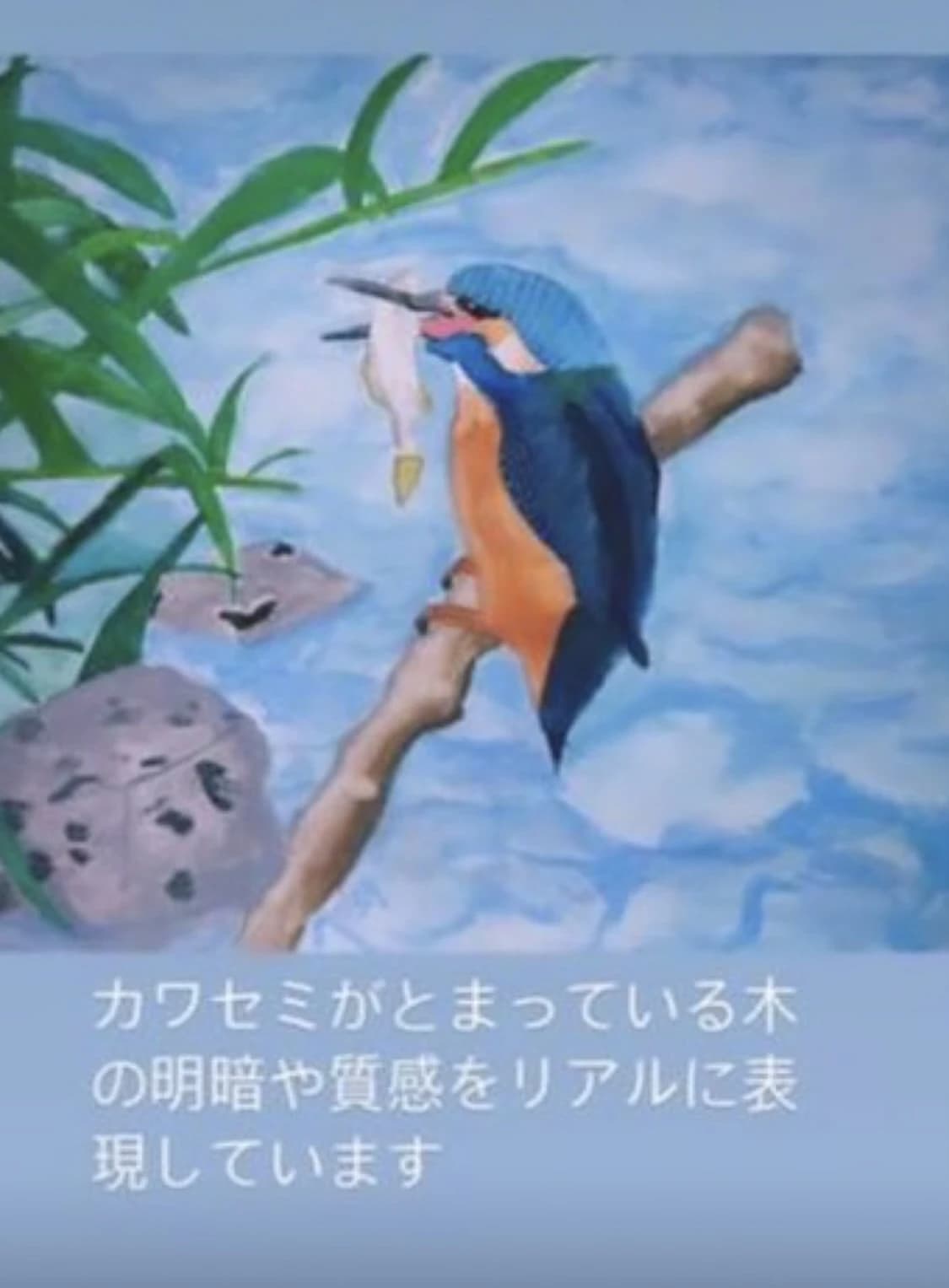 福山学芸園 リトミック 西深津町教室のサムネイル画像 5