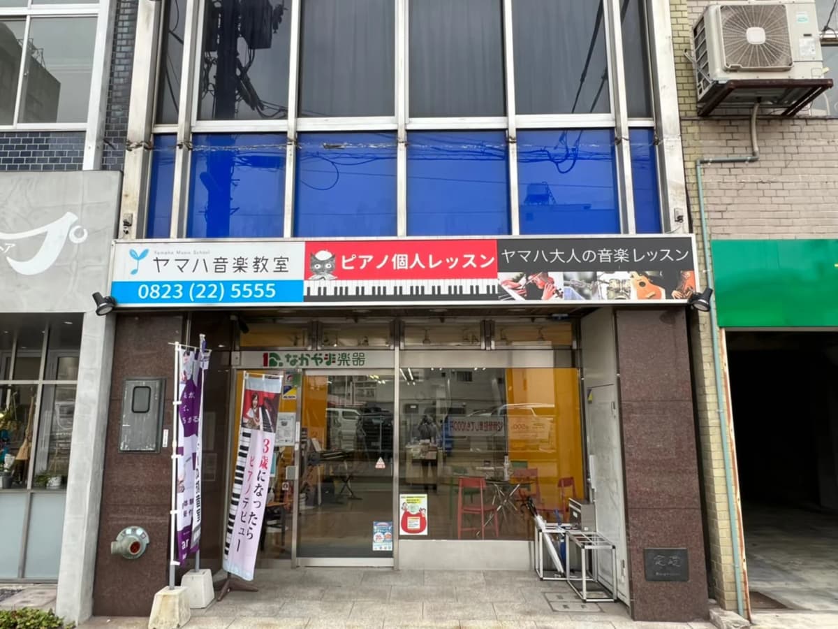 サムネイル画像 6