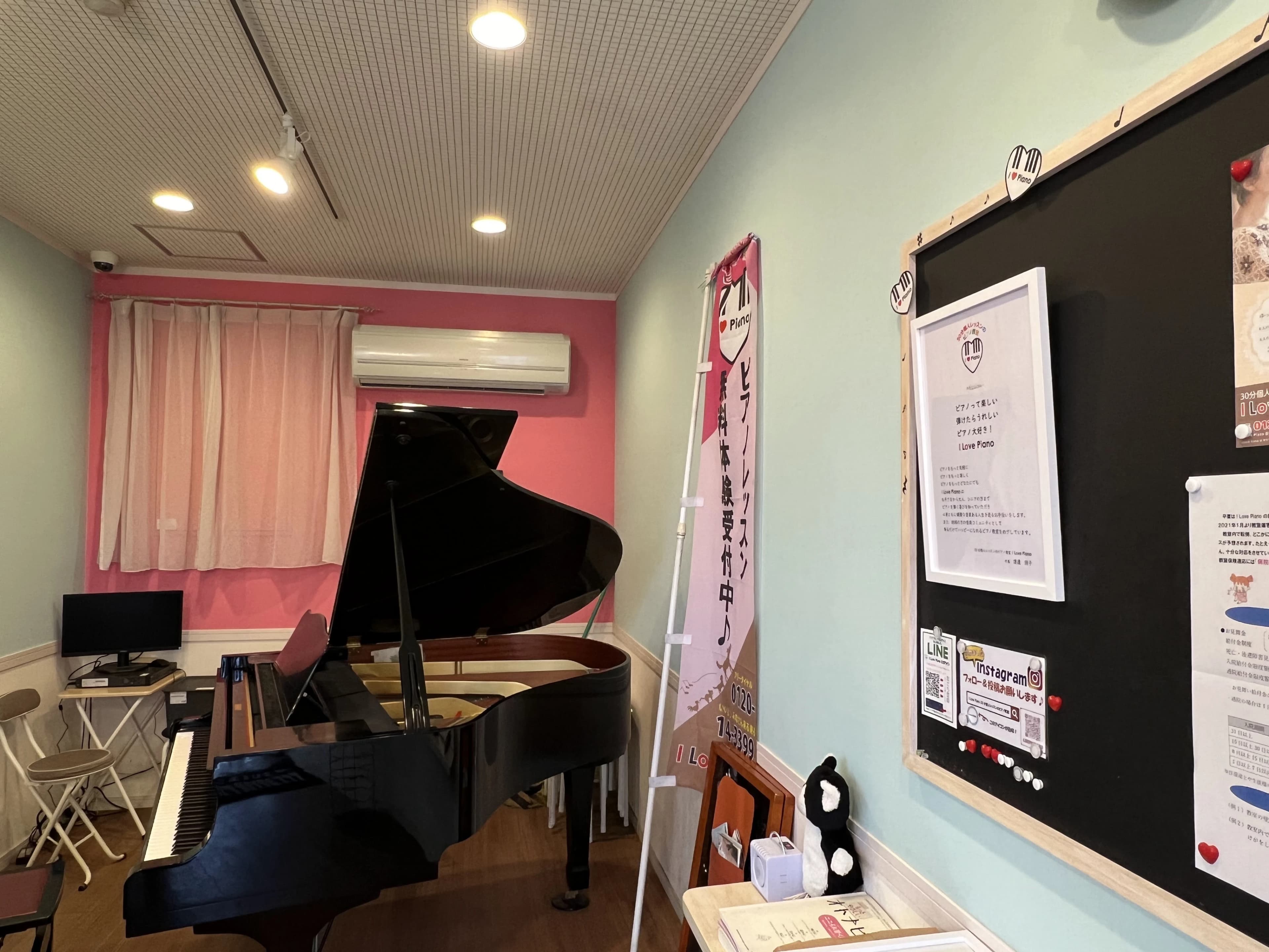 I Love Piano リトミック ハローズ神辺教室のメイン画像