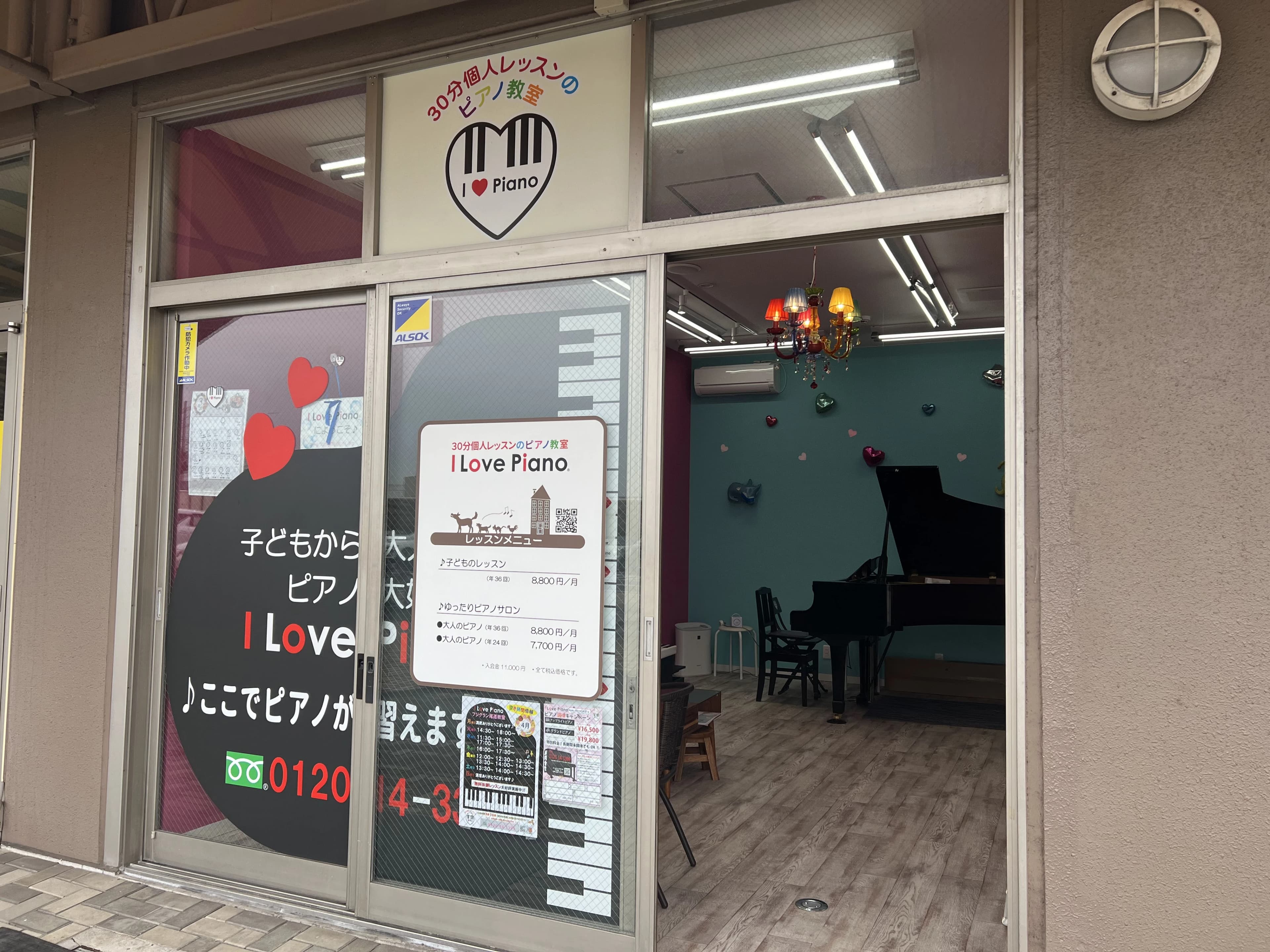 サムネイル画像 5