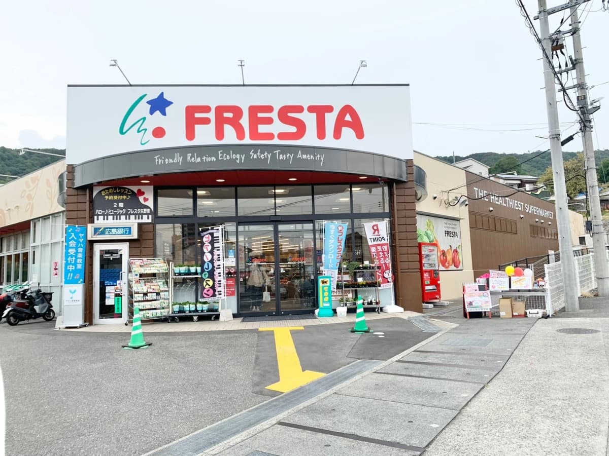 サムネイル画像 6