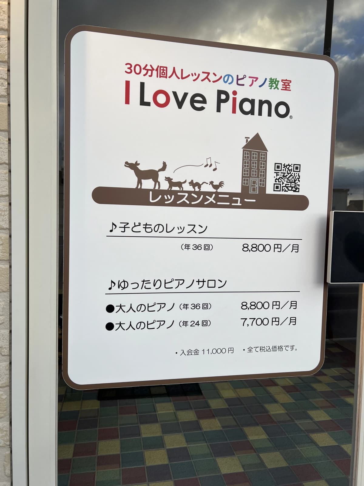 サムネイル画像 4