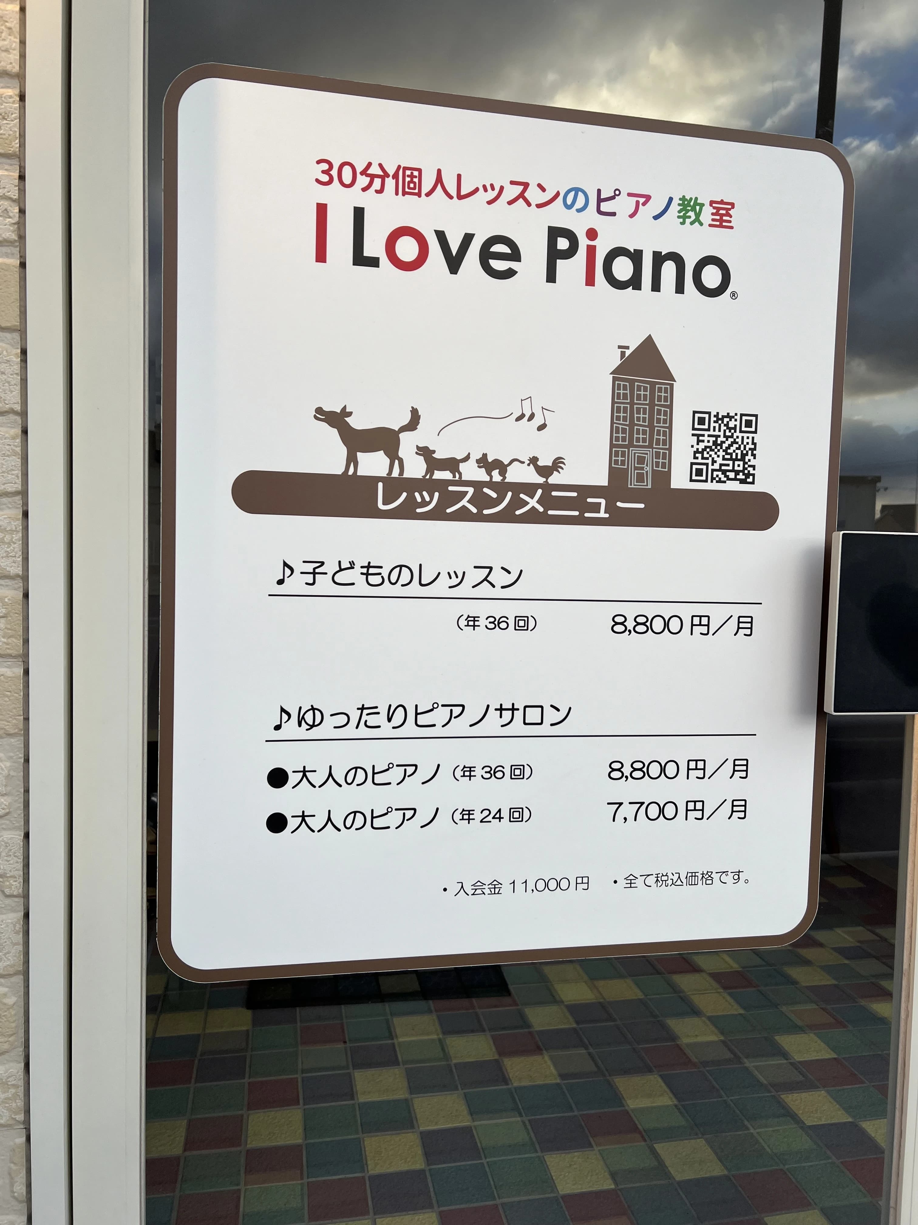 サムネイル画像 4