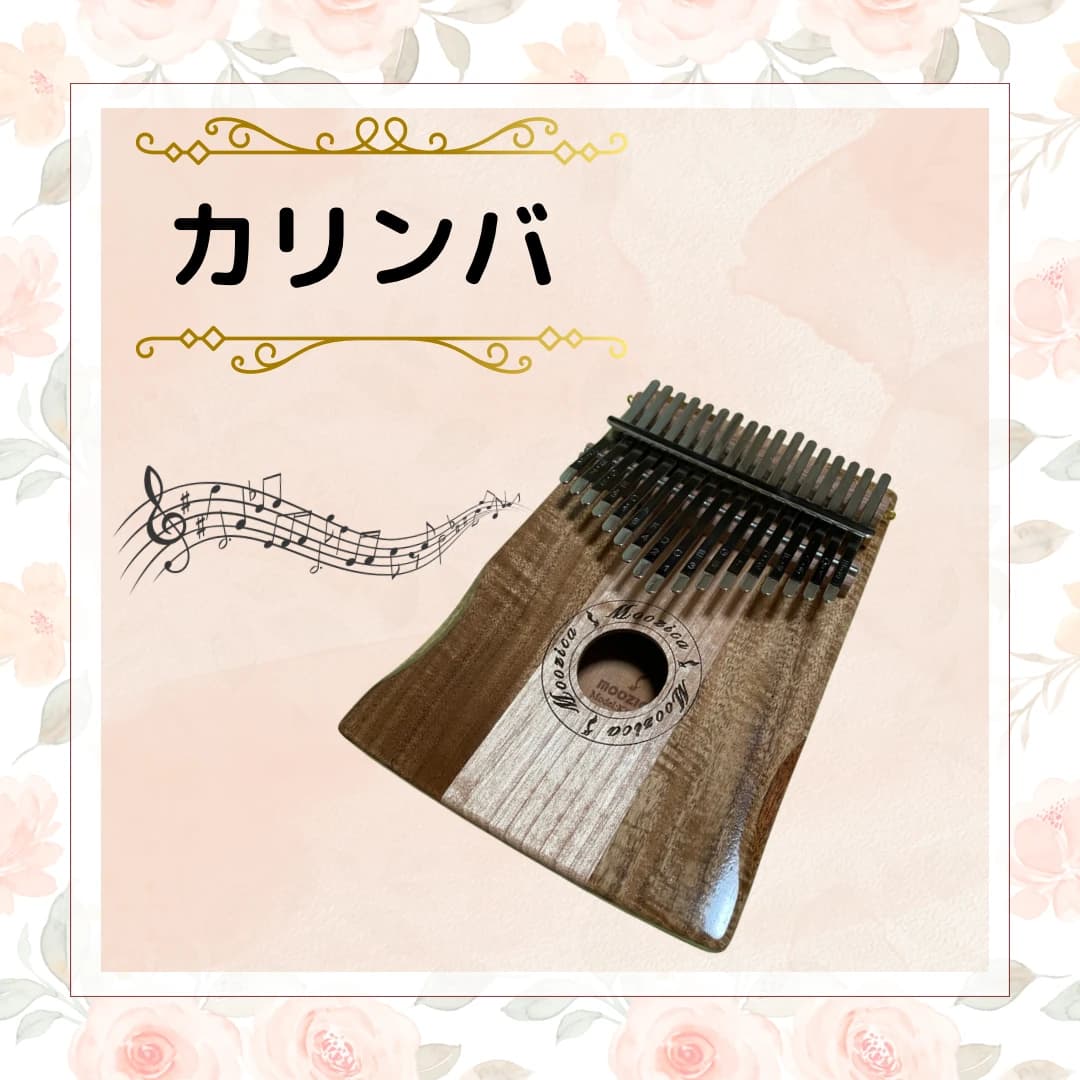 おきむらピアノリトミック教室 市平良教室 画像 17