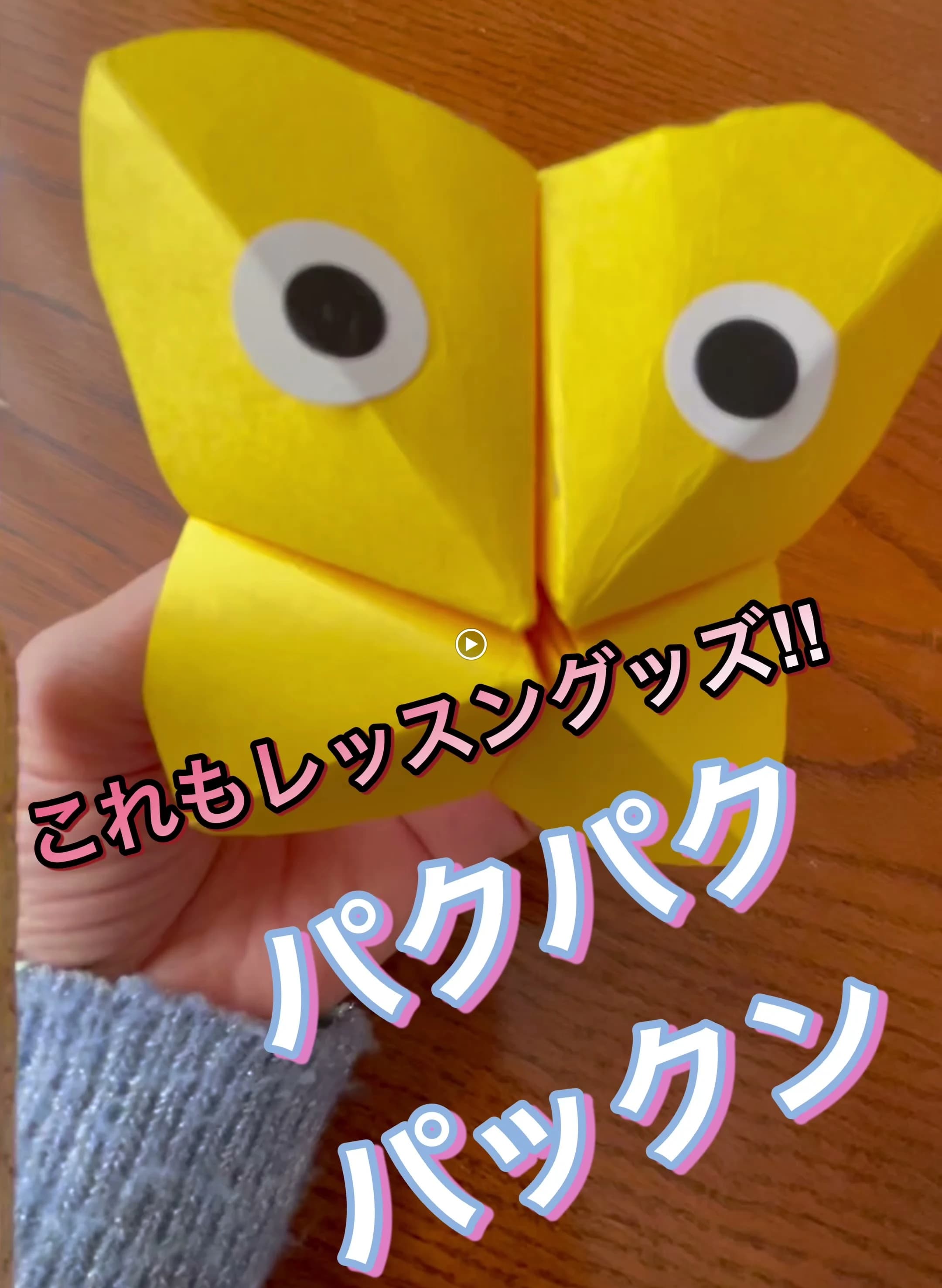 おきむらピアノリトミック教室 市平良教室 画像 28