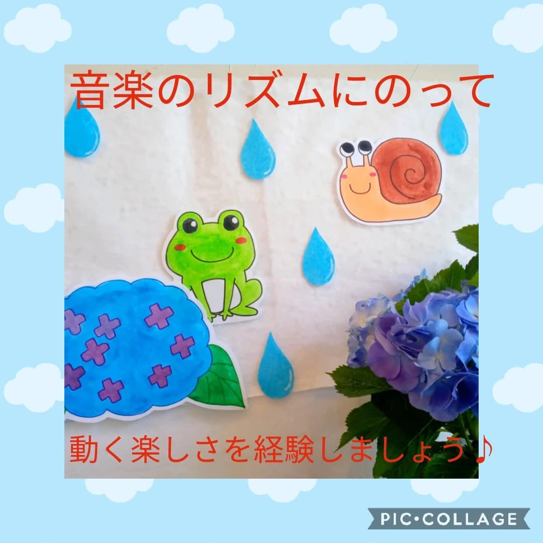 なないろリトミック教室 城ケ丘教室のサムネイル画像 5