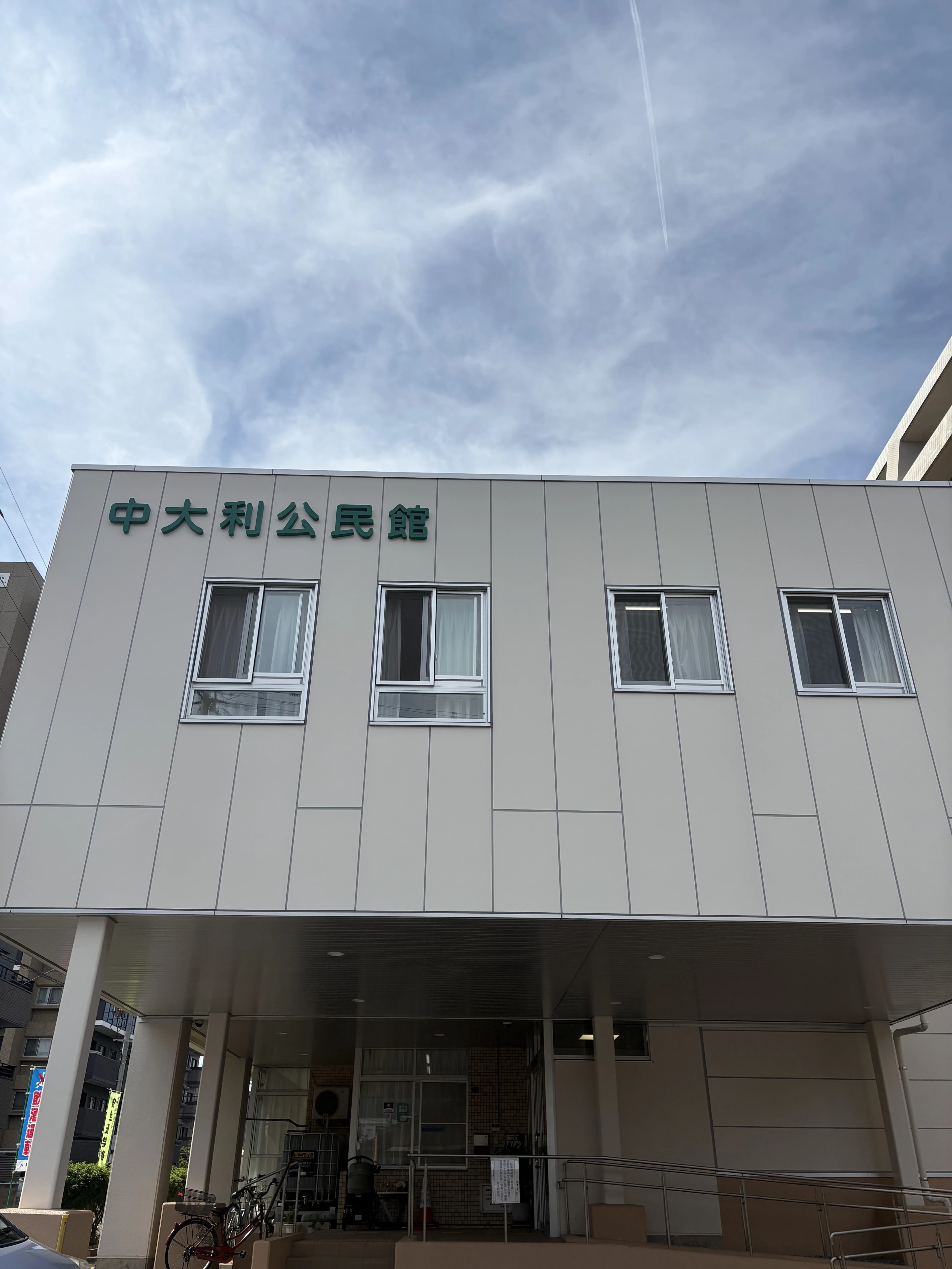 どれみふぁリトミック 中央教室のサムネイル画像 2