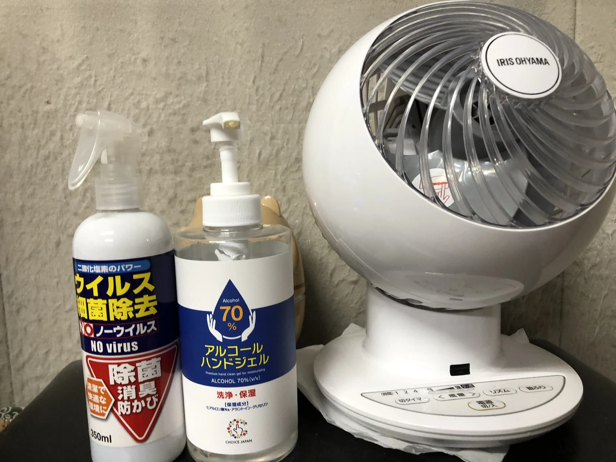 江口ピアノ･エレクトーン教室 リトミック 高良内町教室のメイン画像