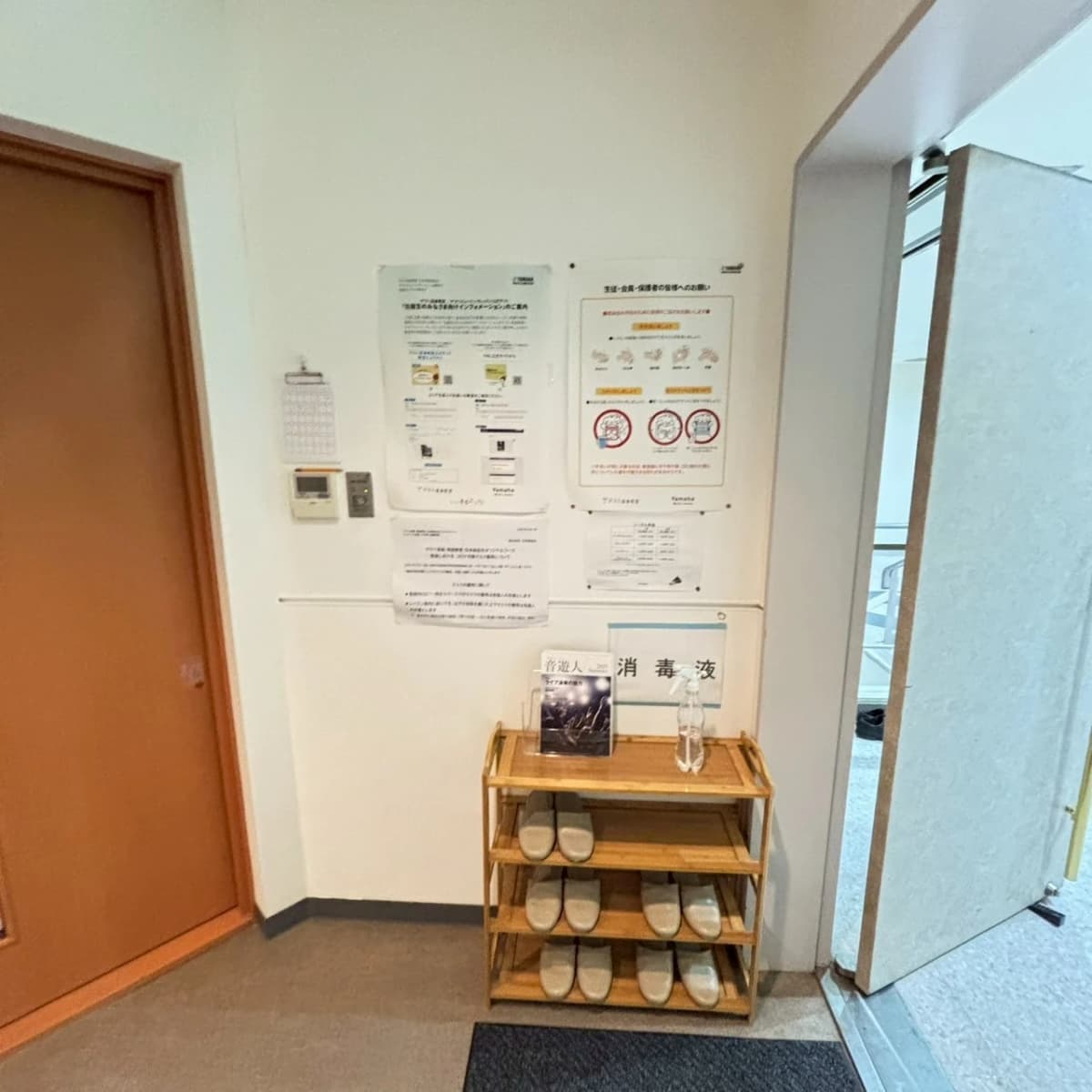 サムネイル画像 4