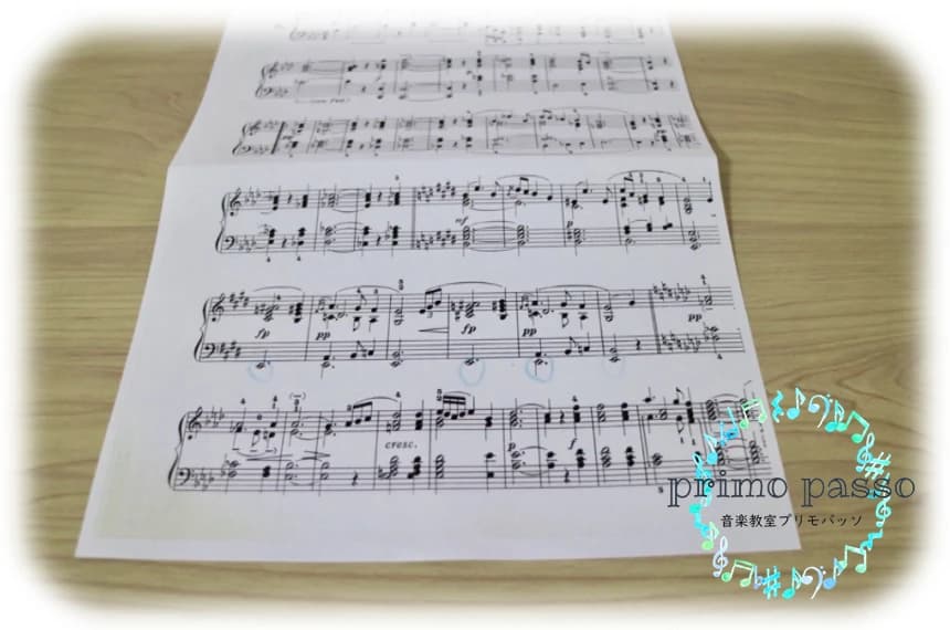 音楽教室primo passo リトミック 西教室のサムネイル画像 5