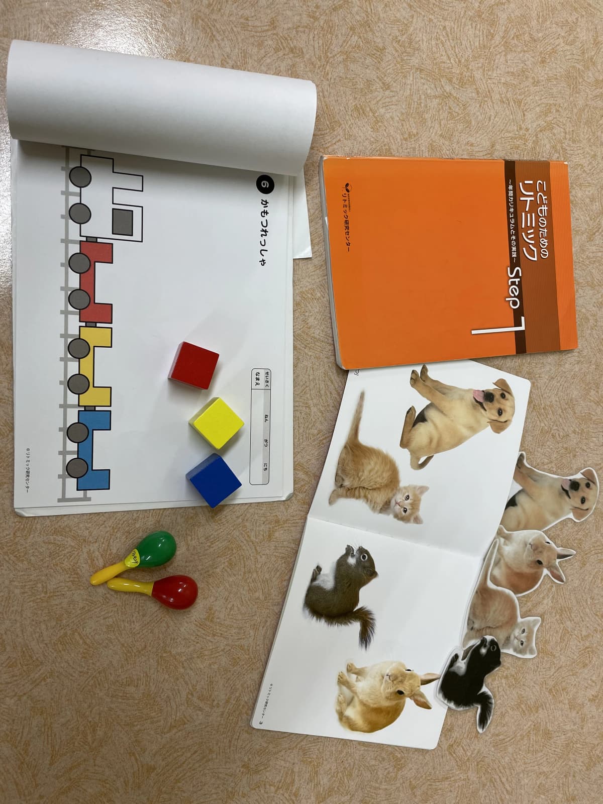 サムネイル画像 4