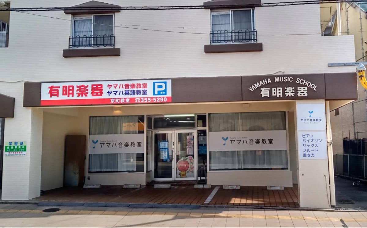 サムネイル画像 6