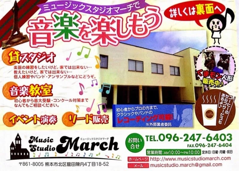 サムネイル画像 6