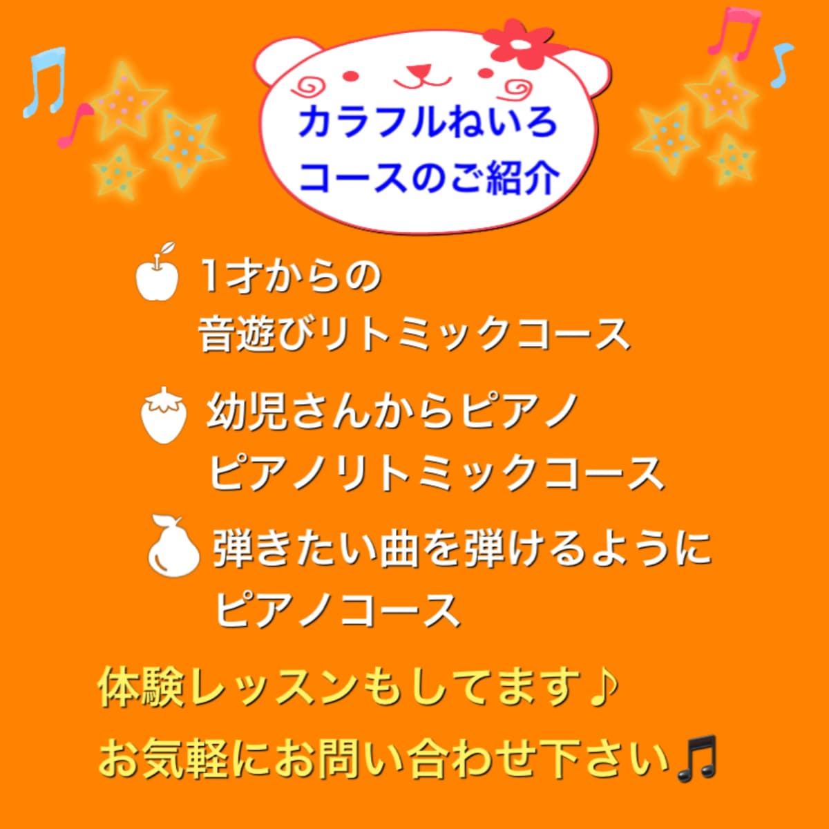 サムネイル画像 3