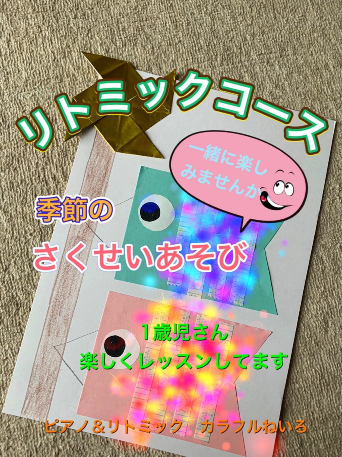 サムネイル画像 4