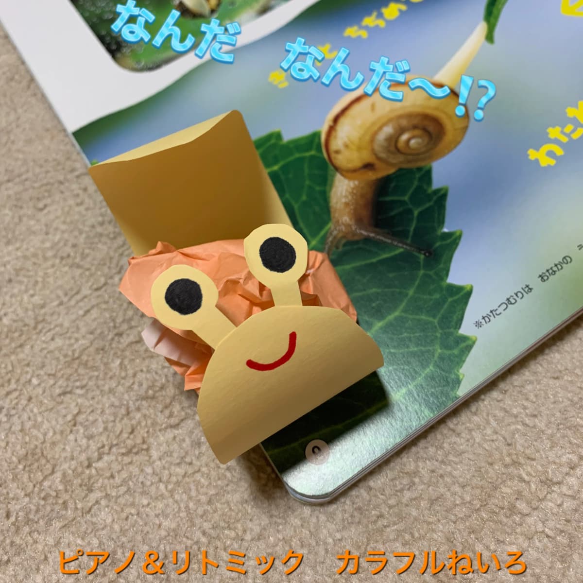 サムネイル画像 5