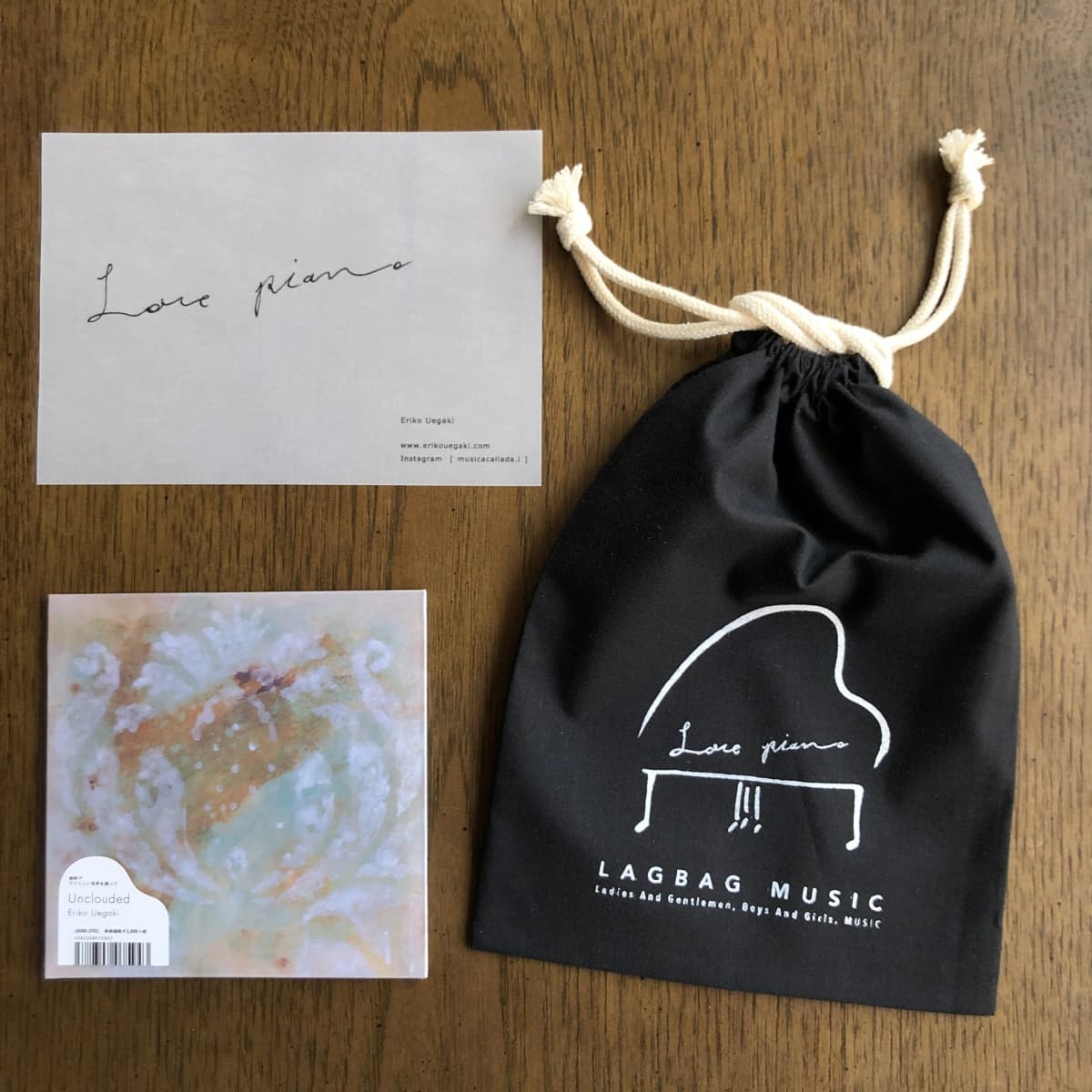 LAGBAG MUSIC リトミック 新屋敷教室 画像 17