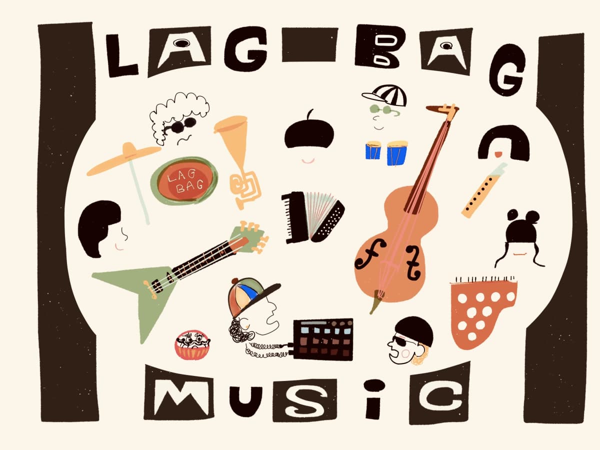 LAGBAG MUSIC リトミック 新屋敷教室 画像 18