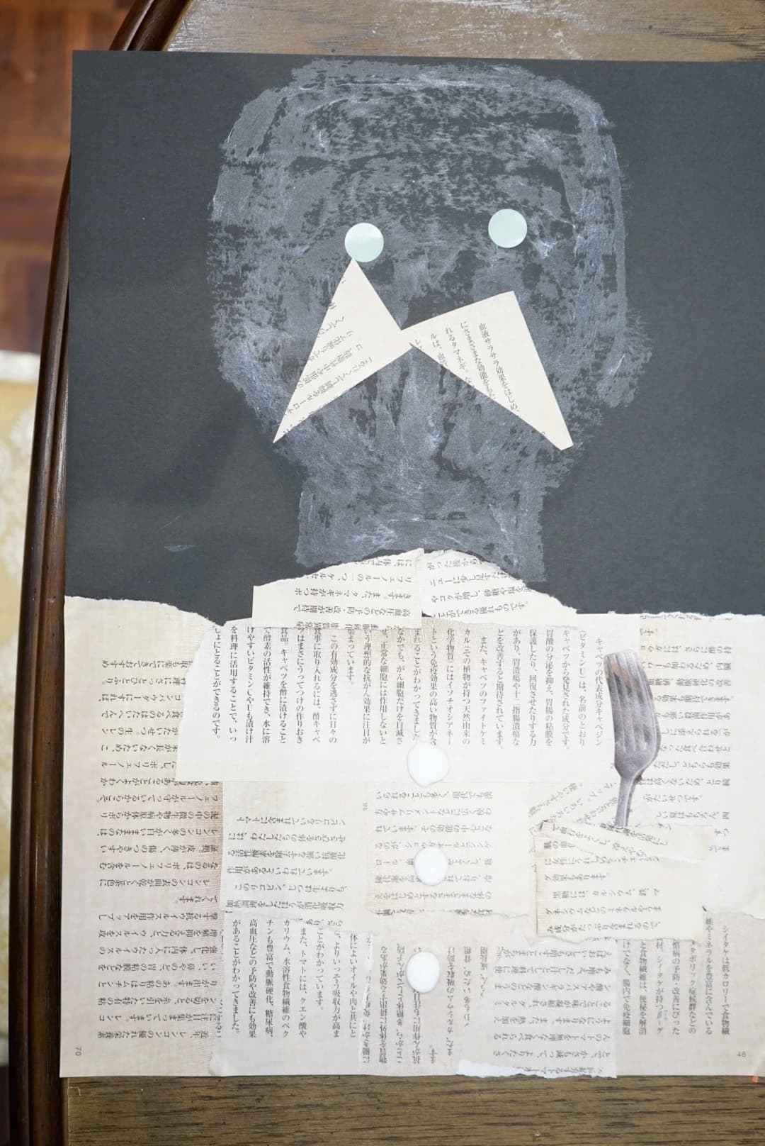 LAGBAG MUSIC リトミック 新屋敷教室 画像 52