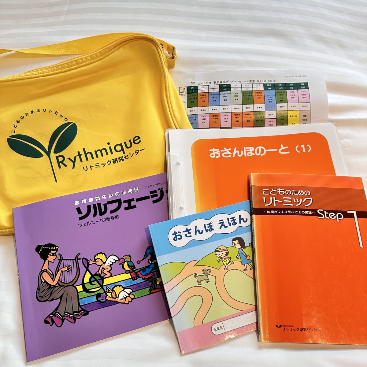 サムネイル画像 6