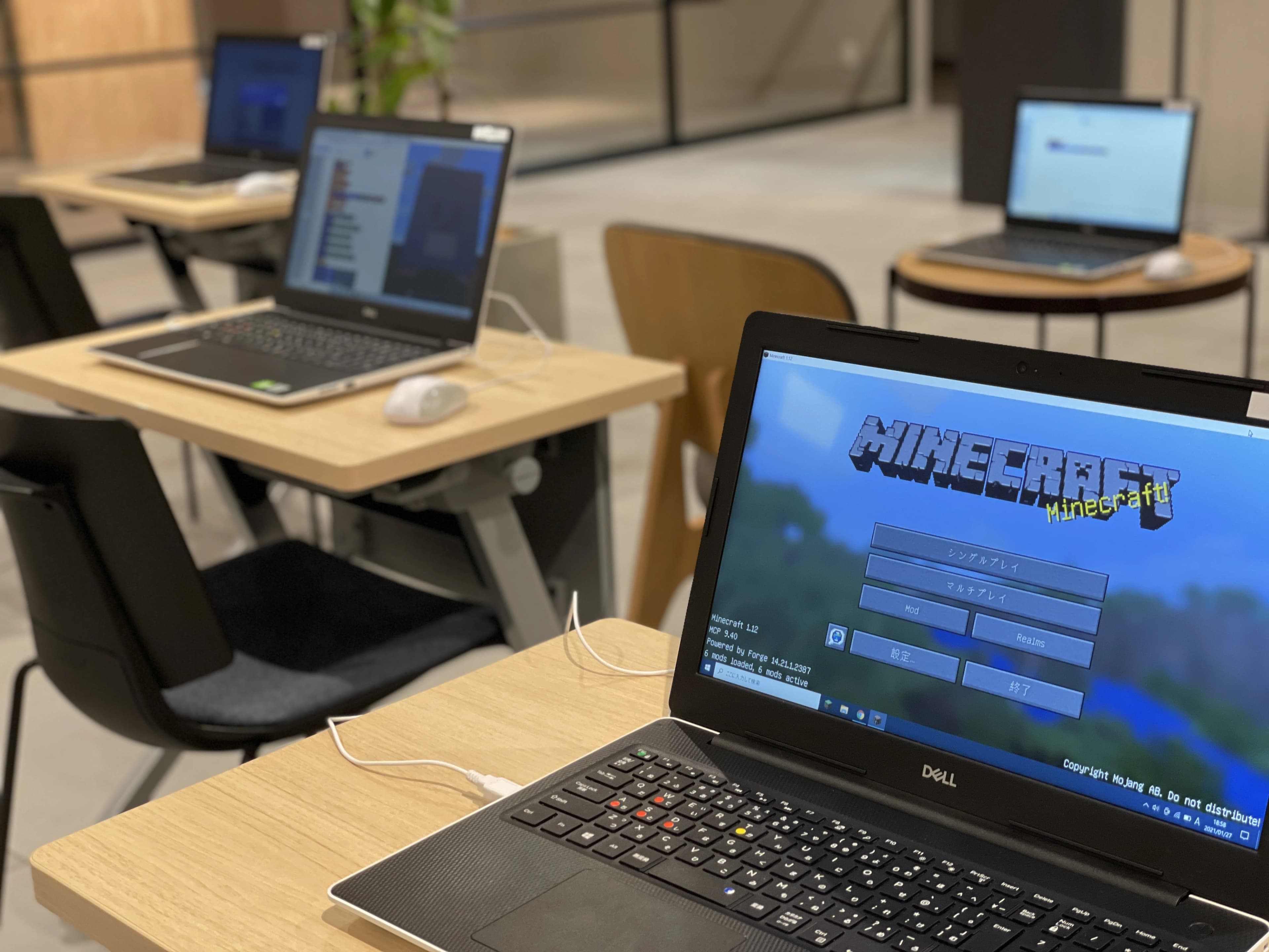 デジタネ　プログラミング教室（旧D-SCHOOL） サツドラ北８条校のメイン画像