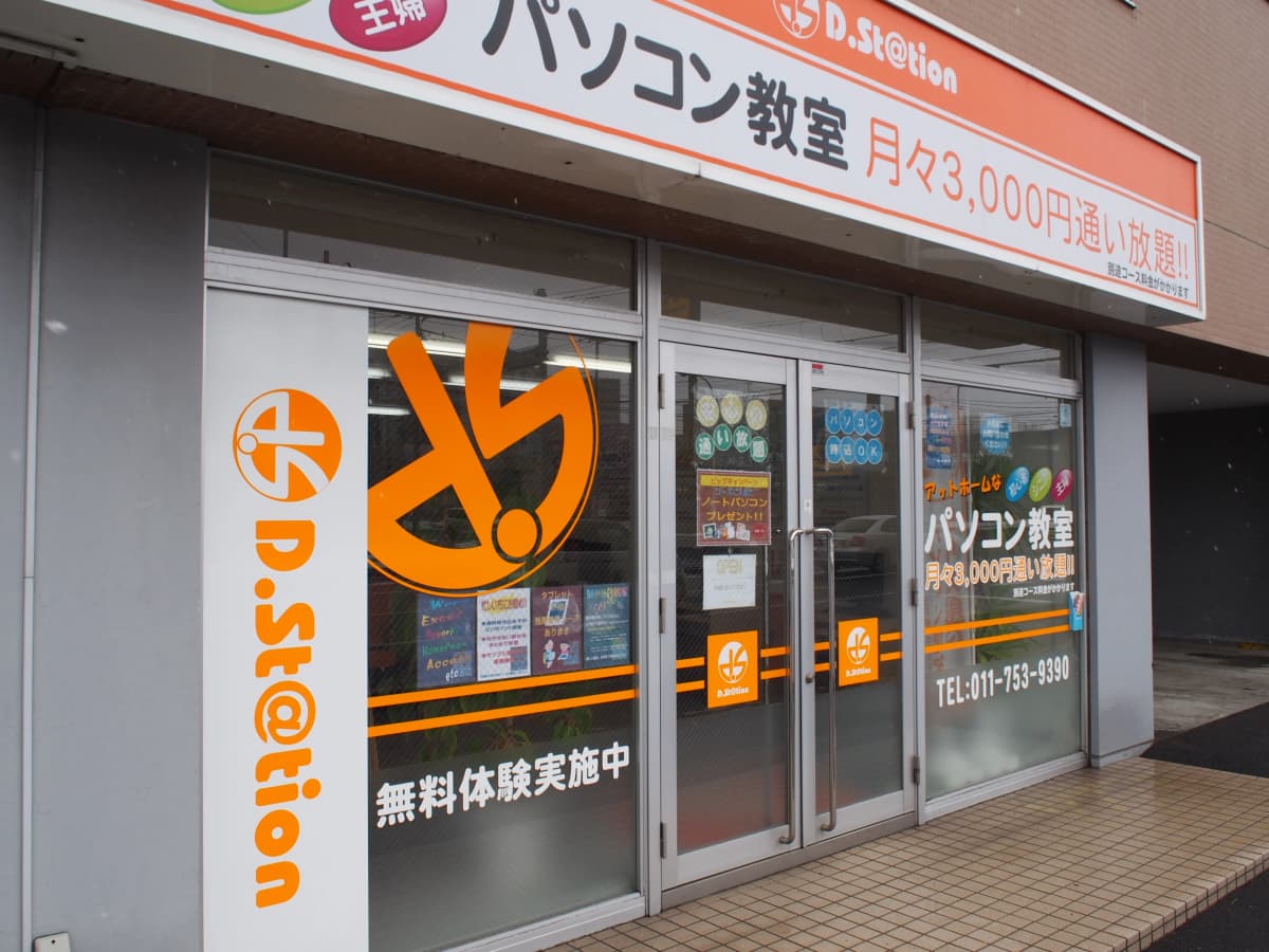 サムネイル画像 4