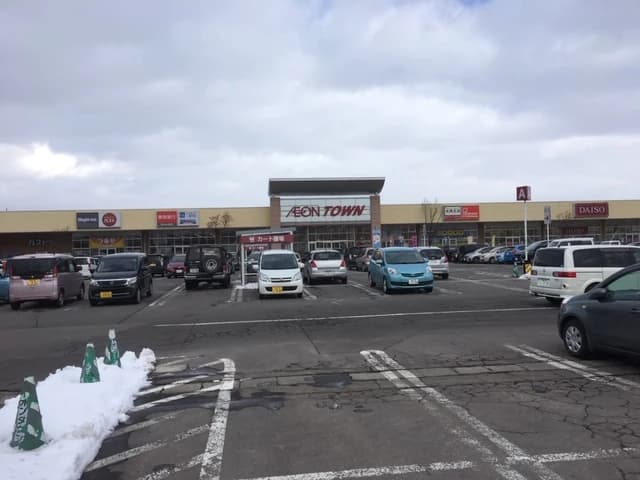 市民パソコン塾 ロボット・プログラミング教室 イオンタウン弘前樋の口校のメイン画像