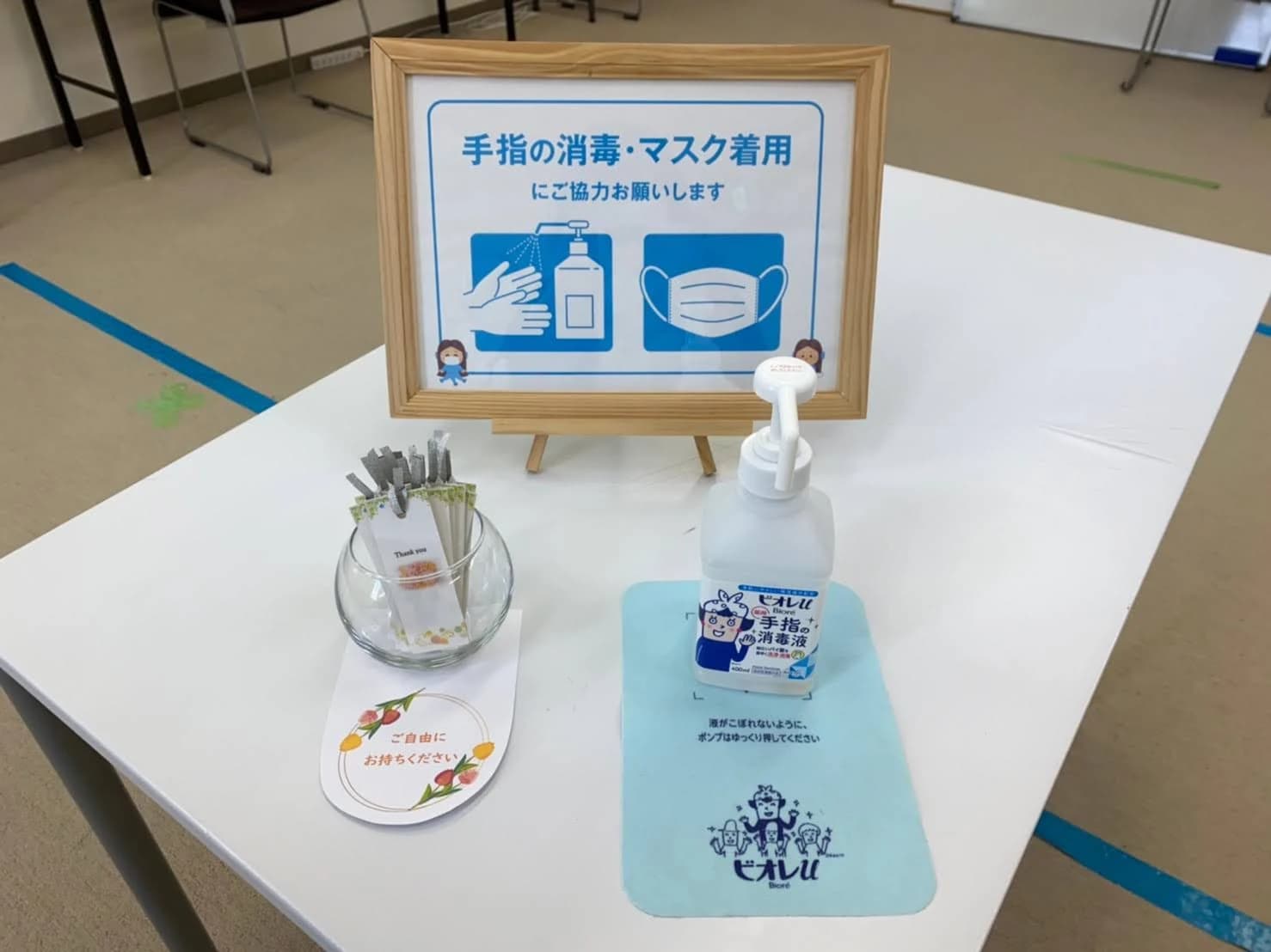 市民パソコン塾 ロボット・プログラミング教室 盛岡本宮校 画像 3