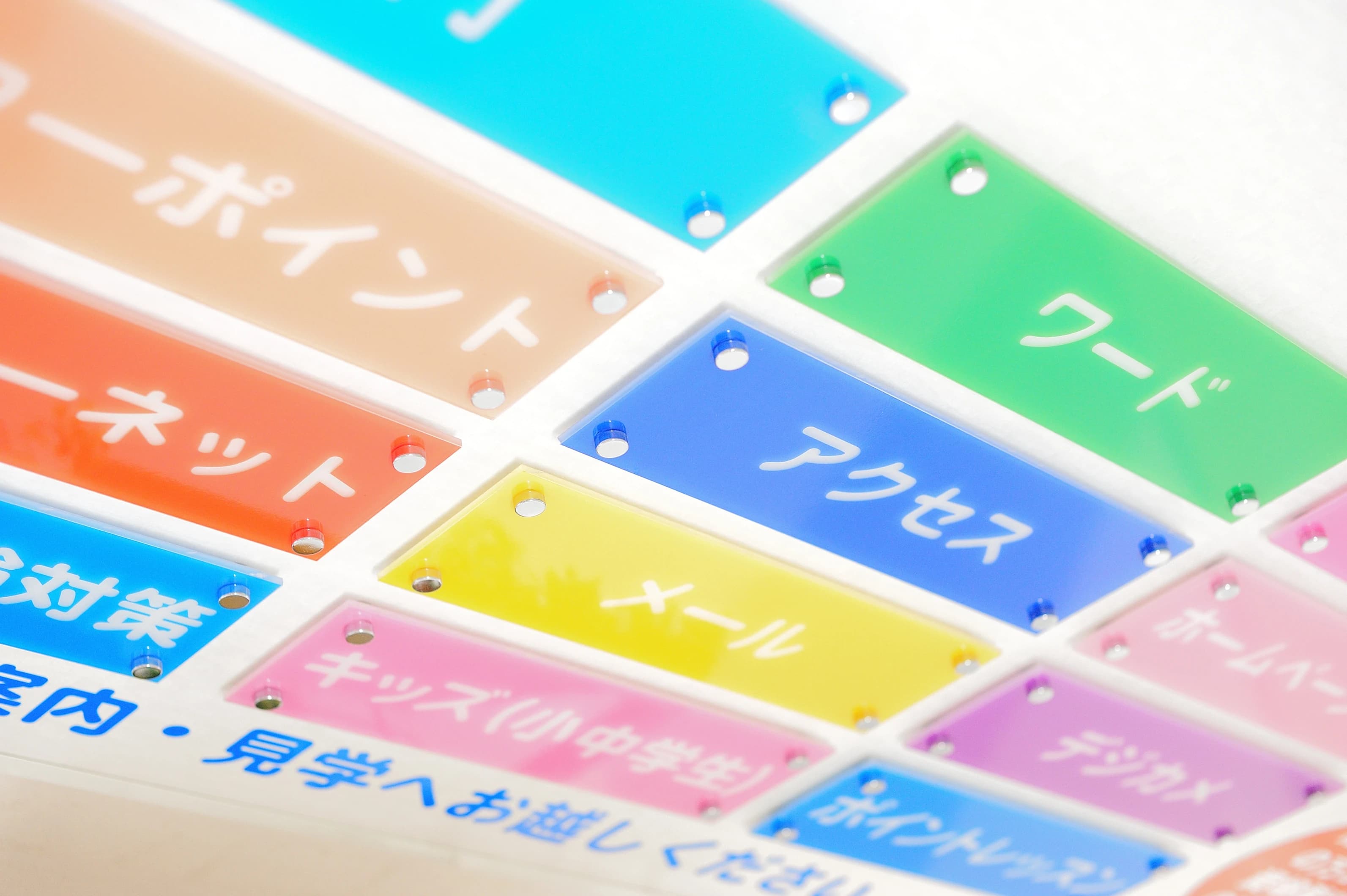 北上駅前パソコン教室 大通り教室のメイン画像