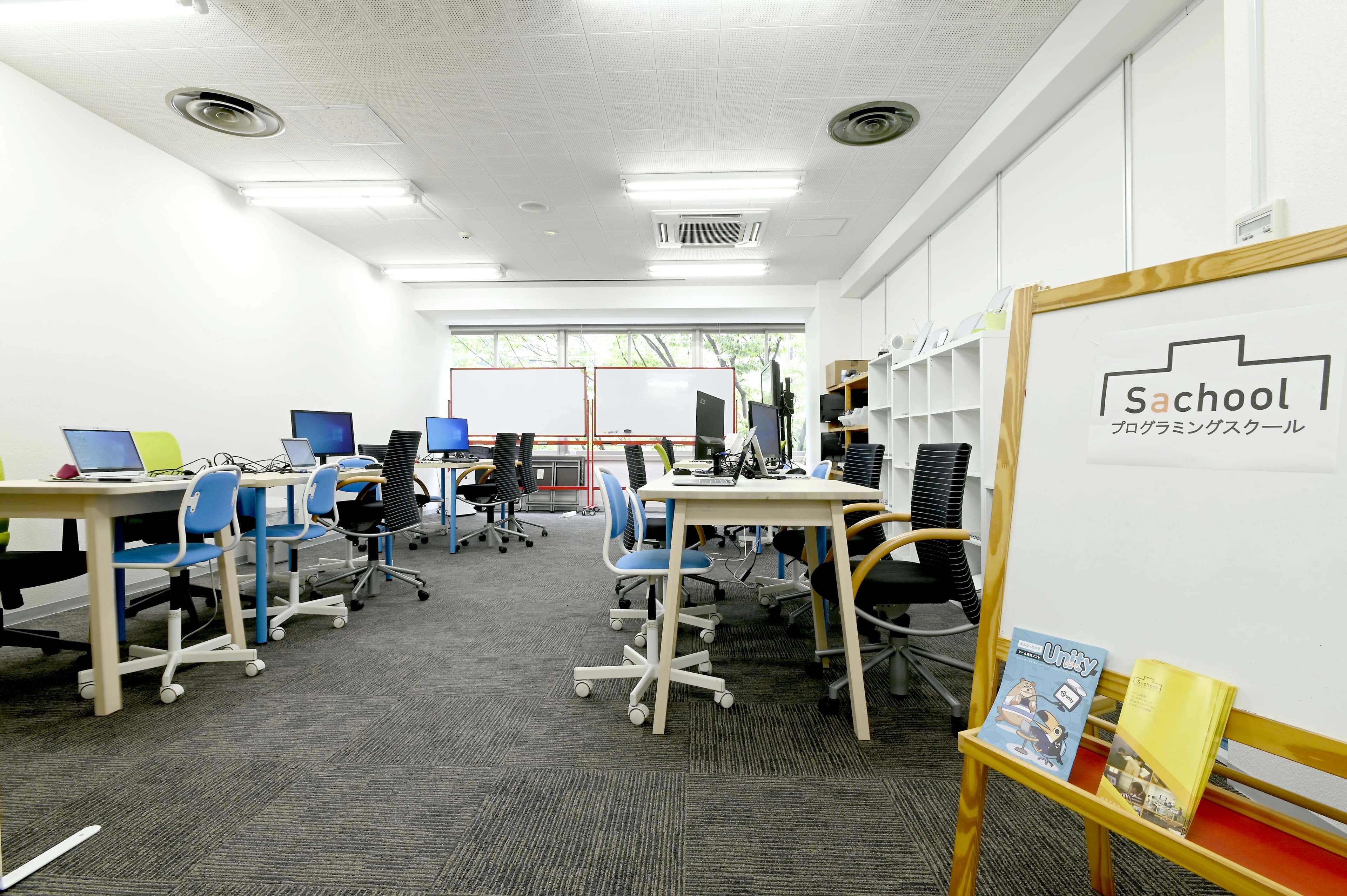 Sachool ロボット・プログラミング教室 仙台駅前校のサムネイル画像 2